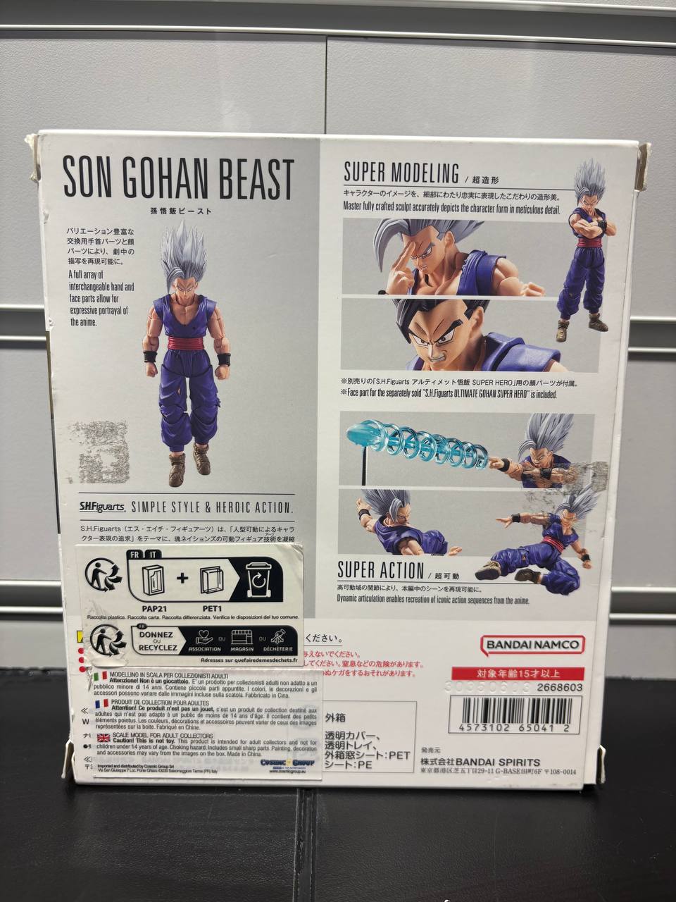 Product Image 2