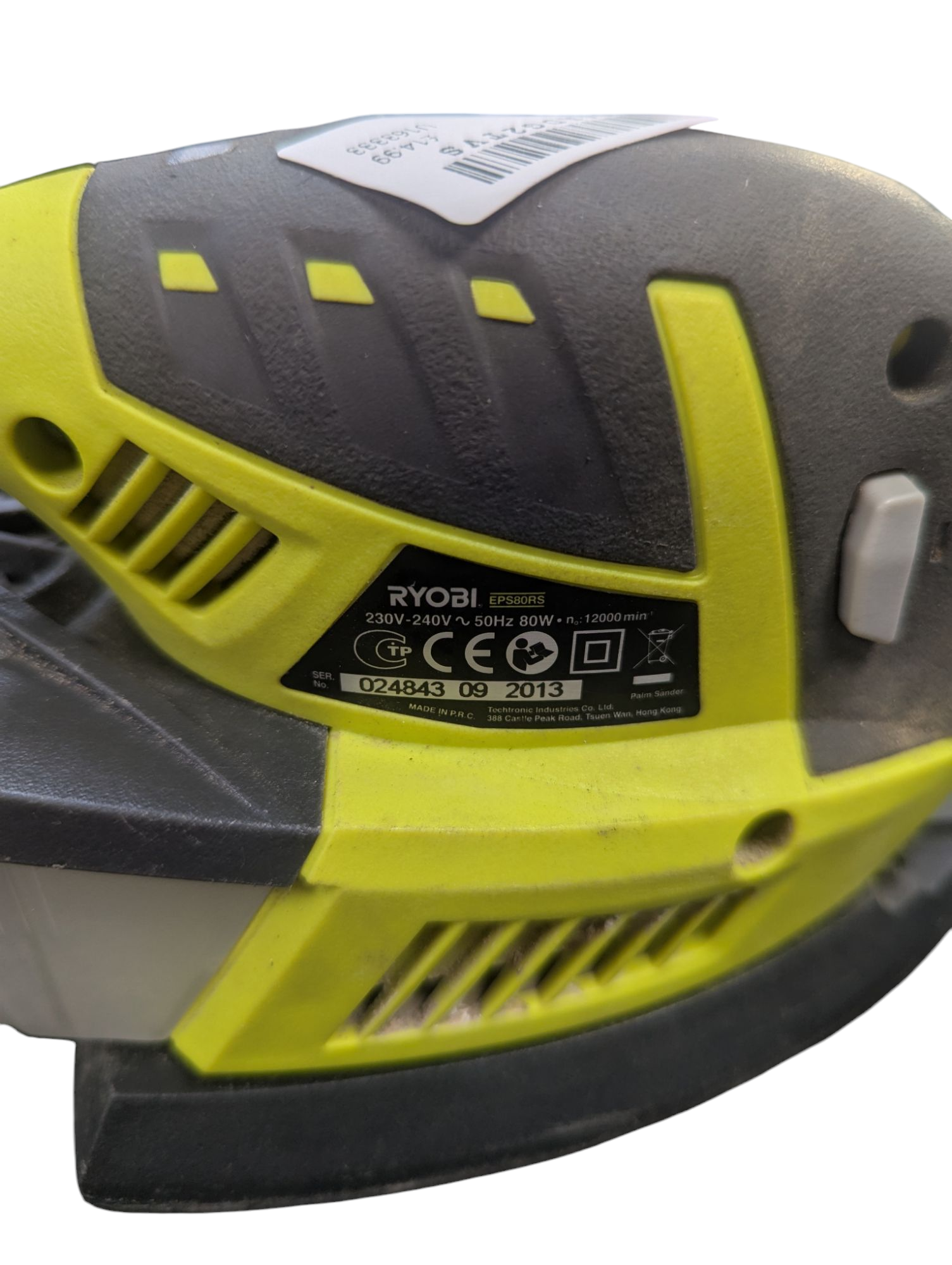 Product Image 2