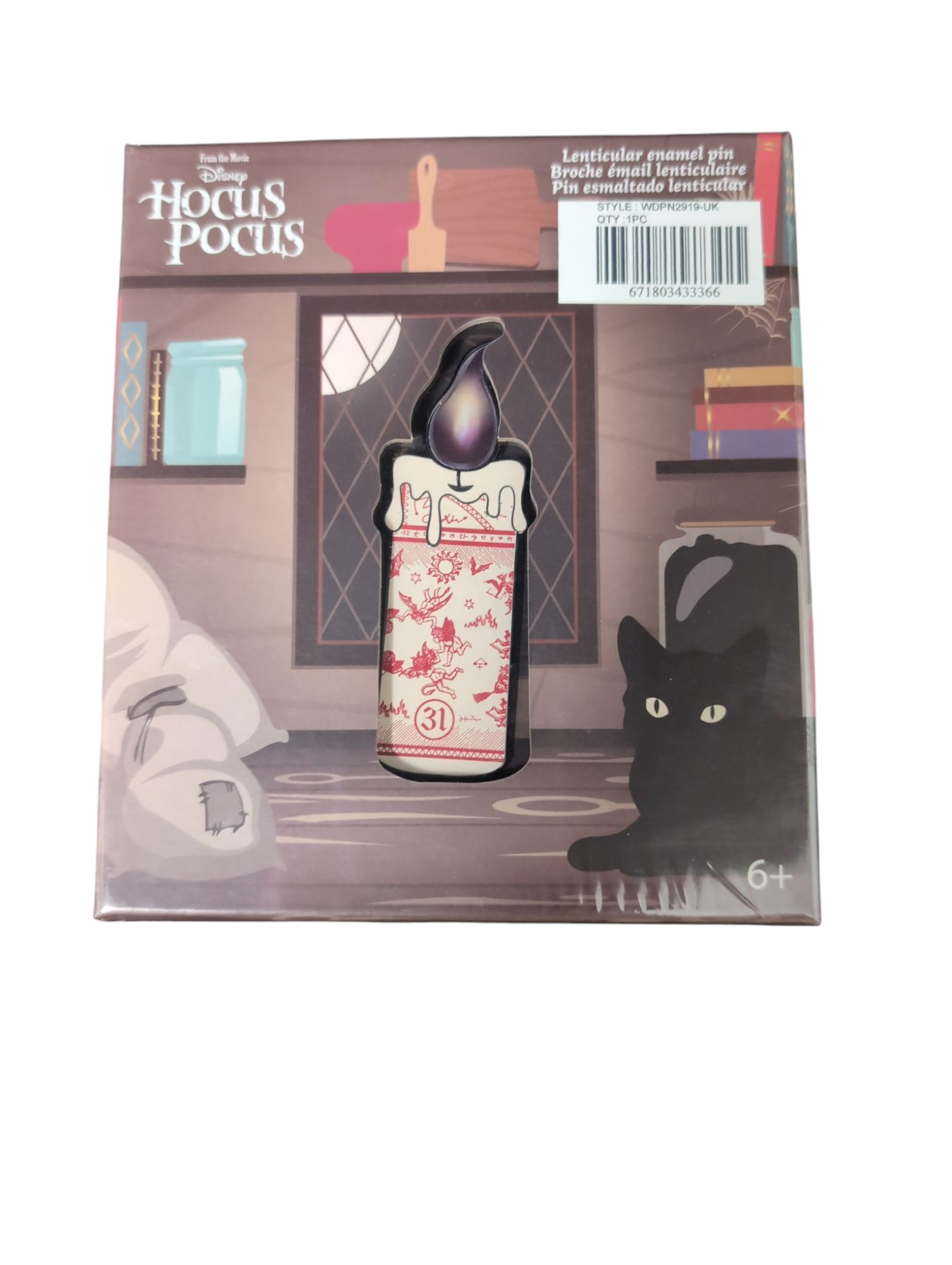 Product photo for Loungefly Disney Hocus Pocus Lenticular Black Flame Candle Pin – New & Sealed