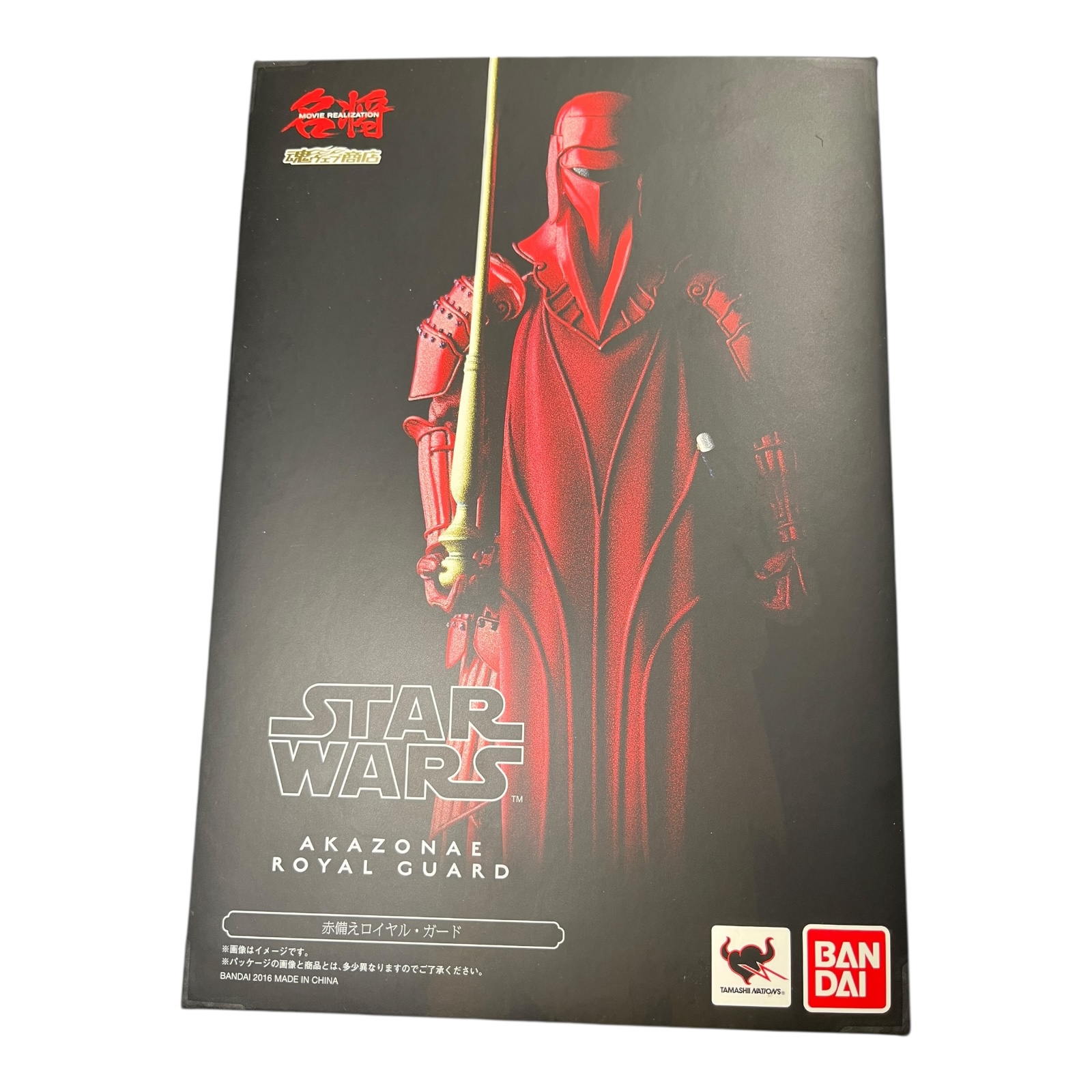 Product photo for Star Wars Movie Realization Akazonae Royal Guard – Boxed, Opened Never Used