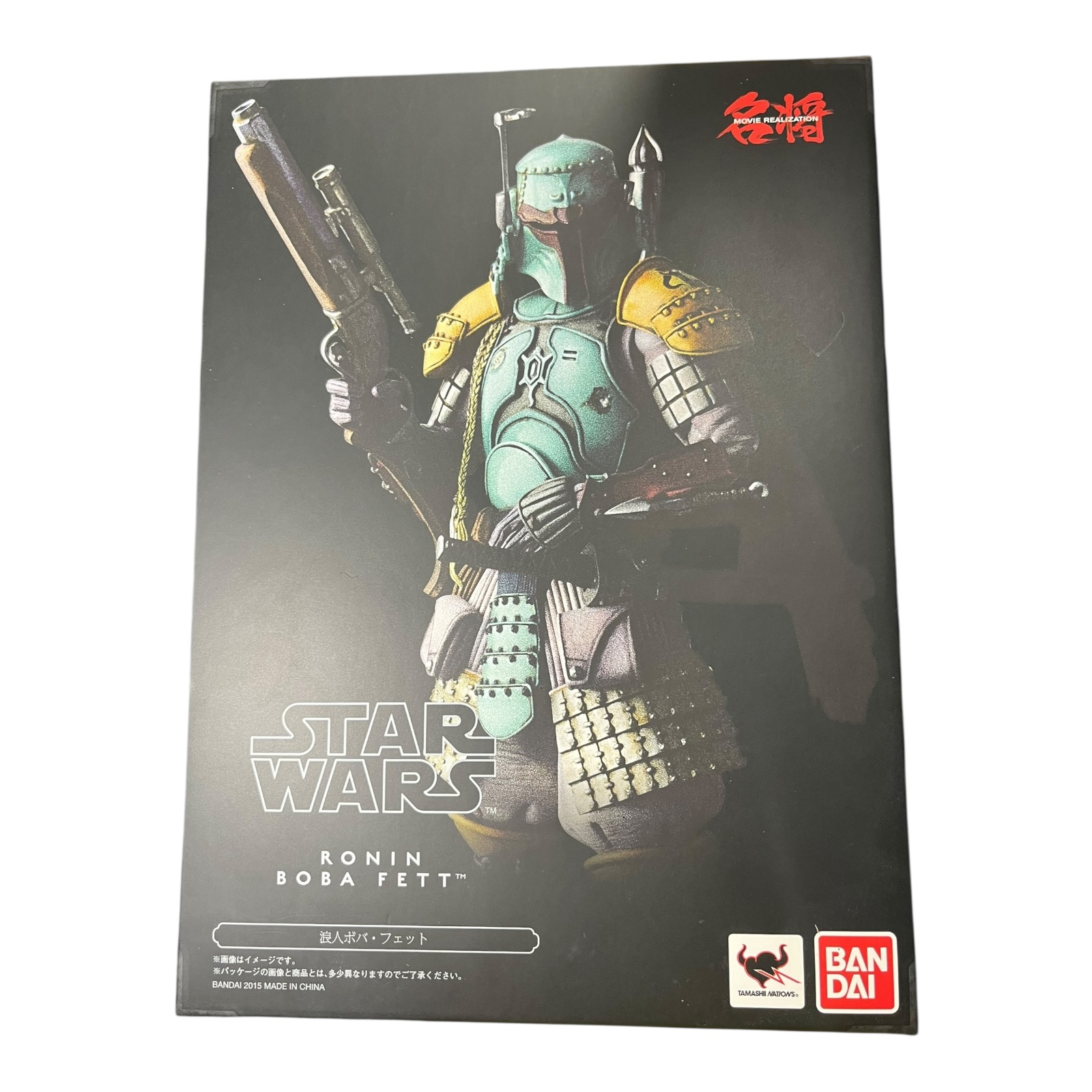 Product photo for Star Wars Movie Realization Ronin Boba Fett – Boxed, Excellent Condition