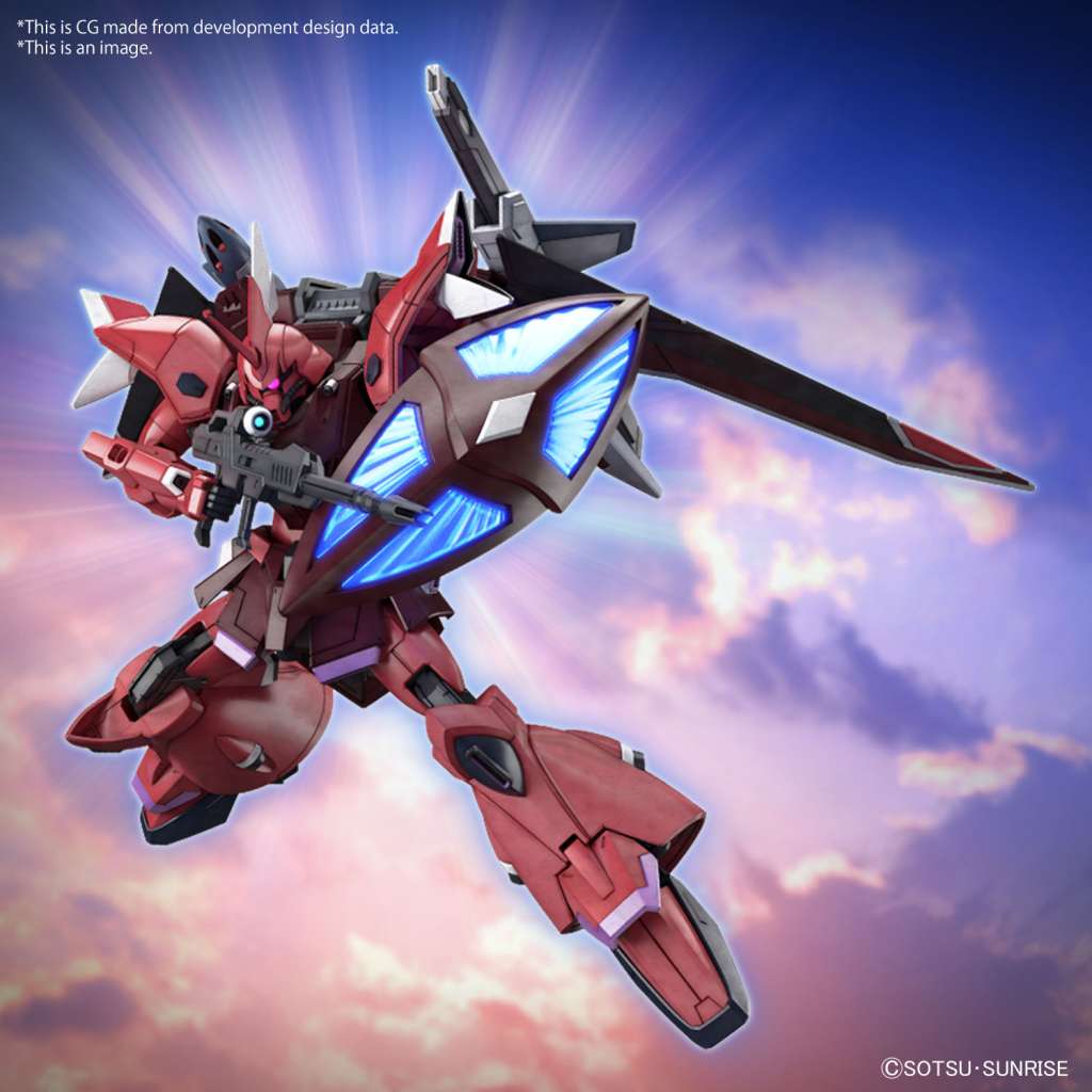 Product photo for HG GELGOOG MEMANCE 1/144