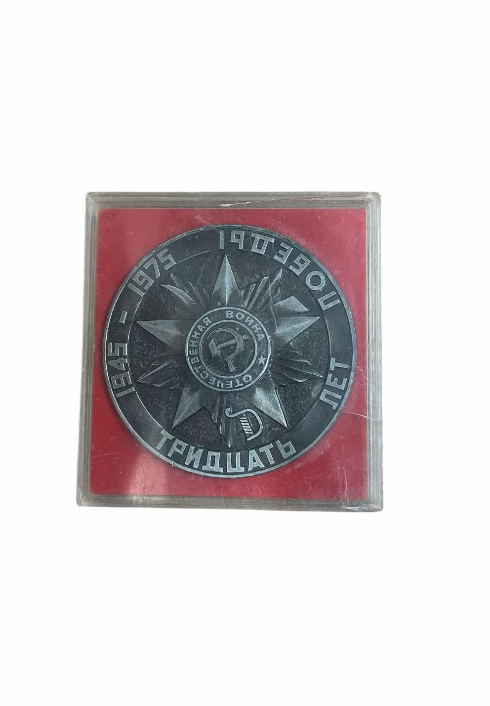 Product photo for USSR Table Medal – 30 Years of Victory Hero City Minsk (1945–1975)