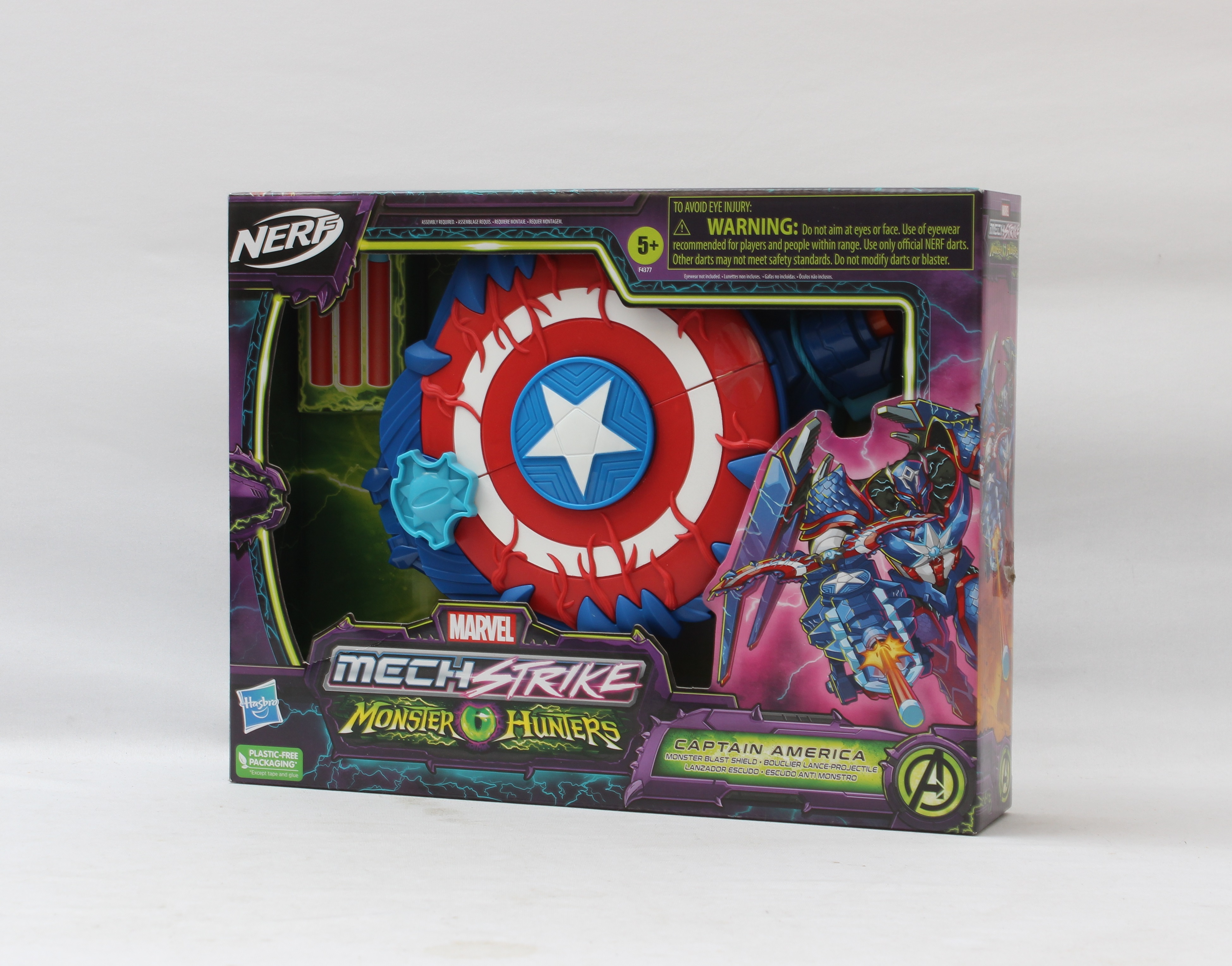 Product photo for NERF Marvel Mech Strike Captain America Monster Hunter Blast Shield Toy (N)