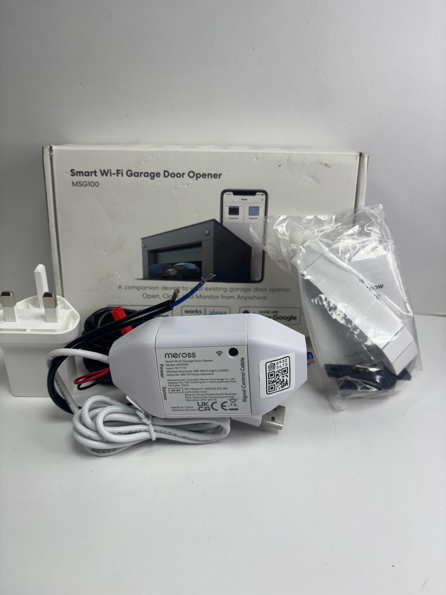 Product photo for GARAGE DOOR OPENEER