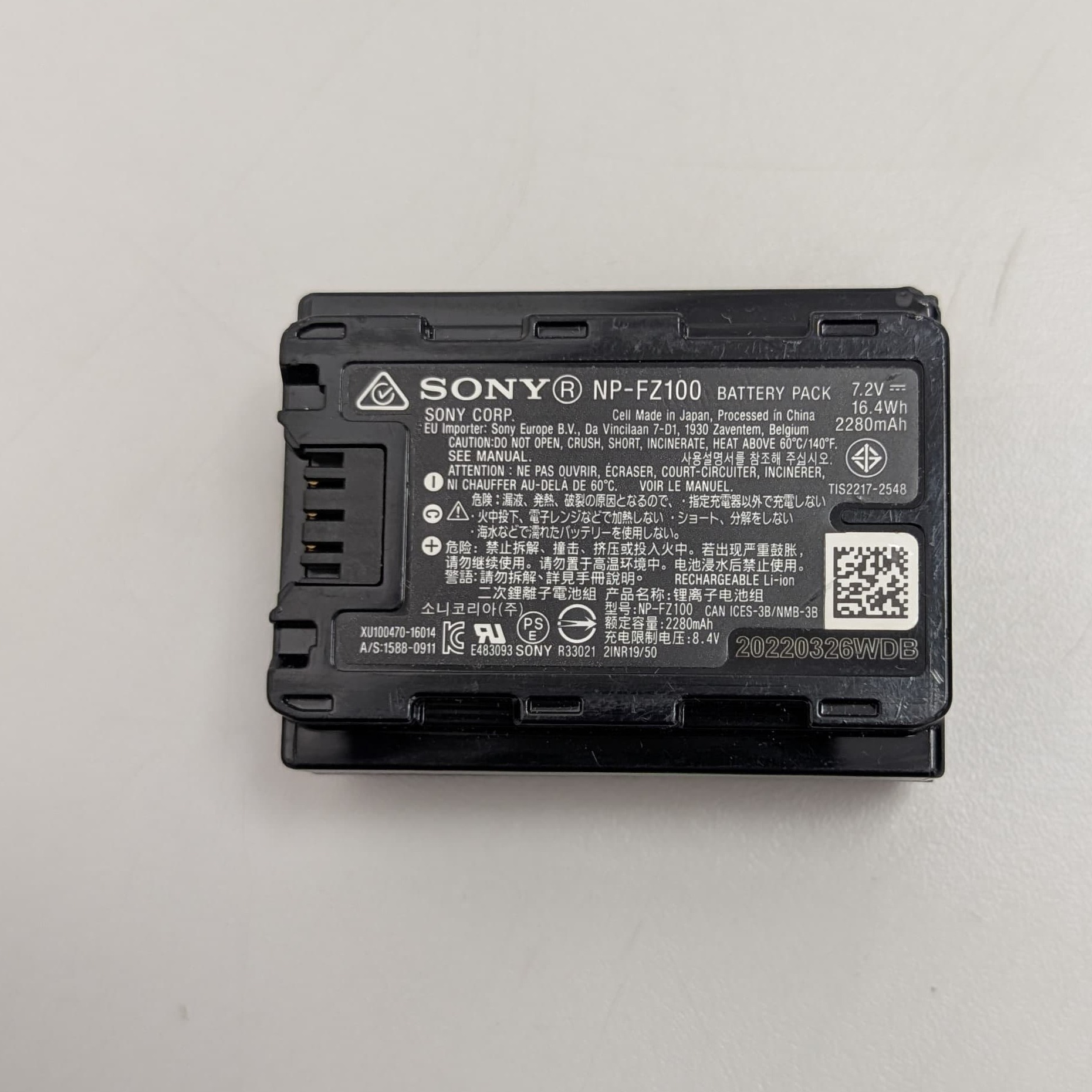 Product Image 13