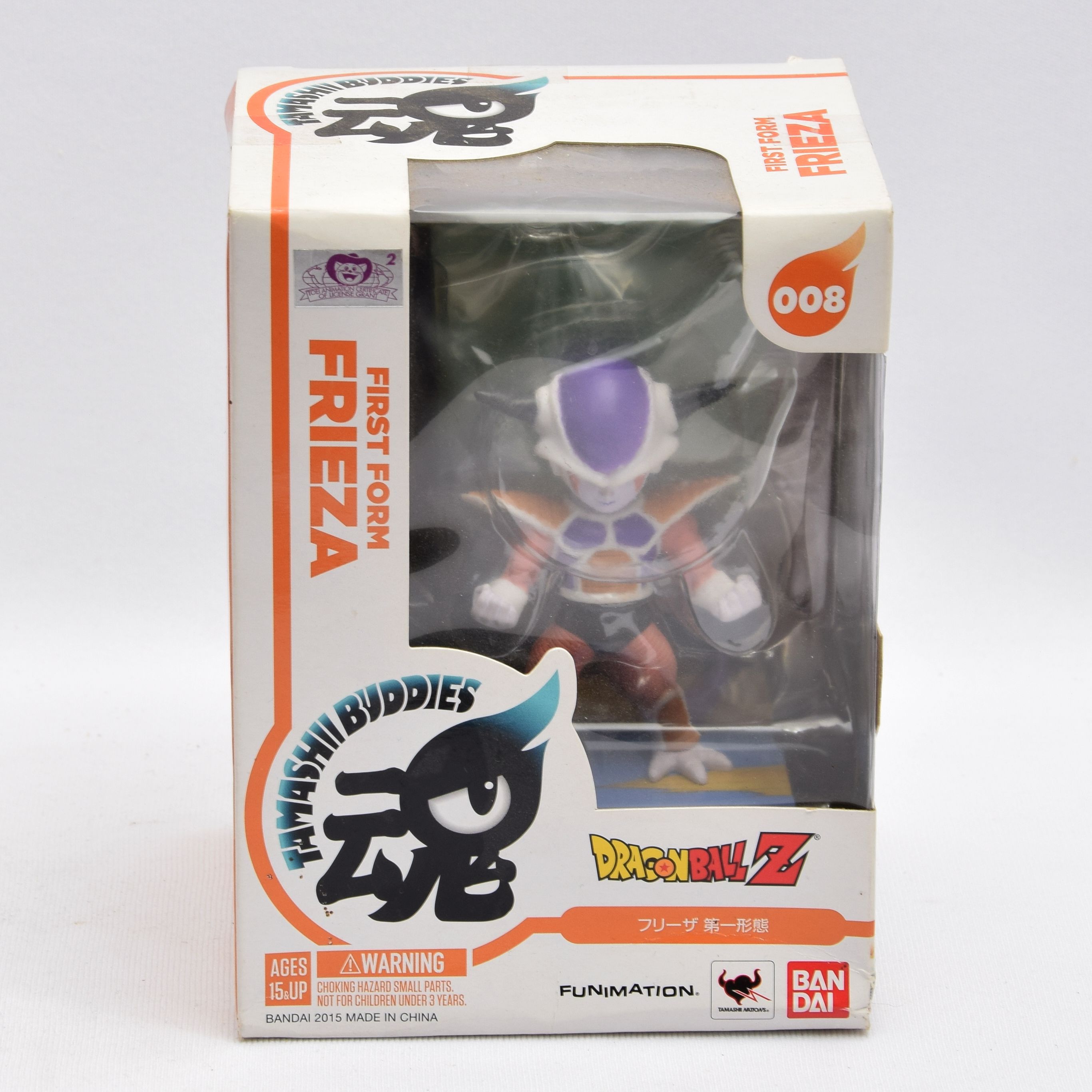 Product photo for TAMASHII BUDDIES Dragonball Z - First Form Frieza Action Figure (U)