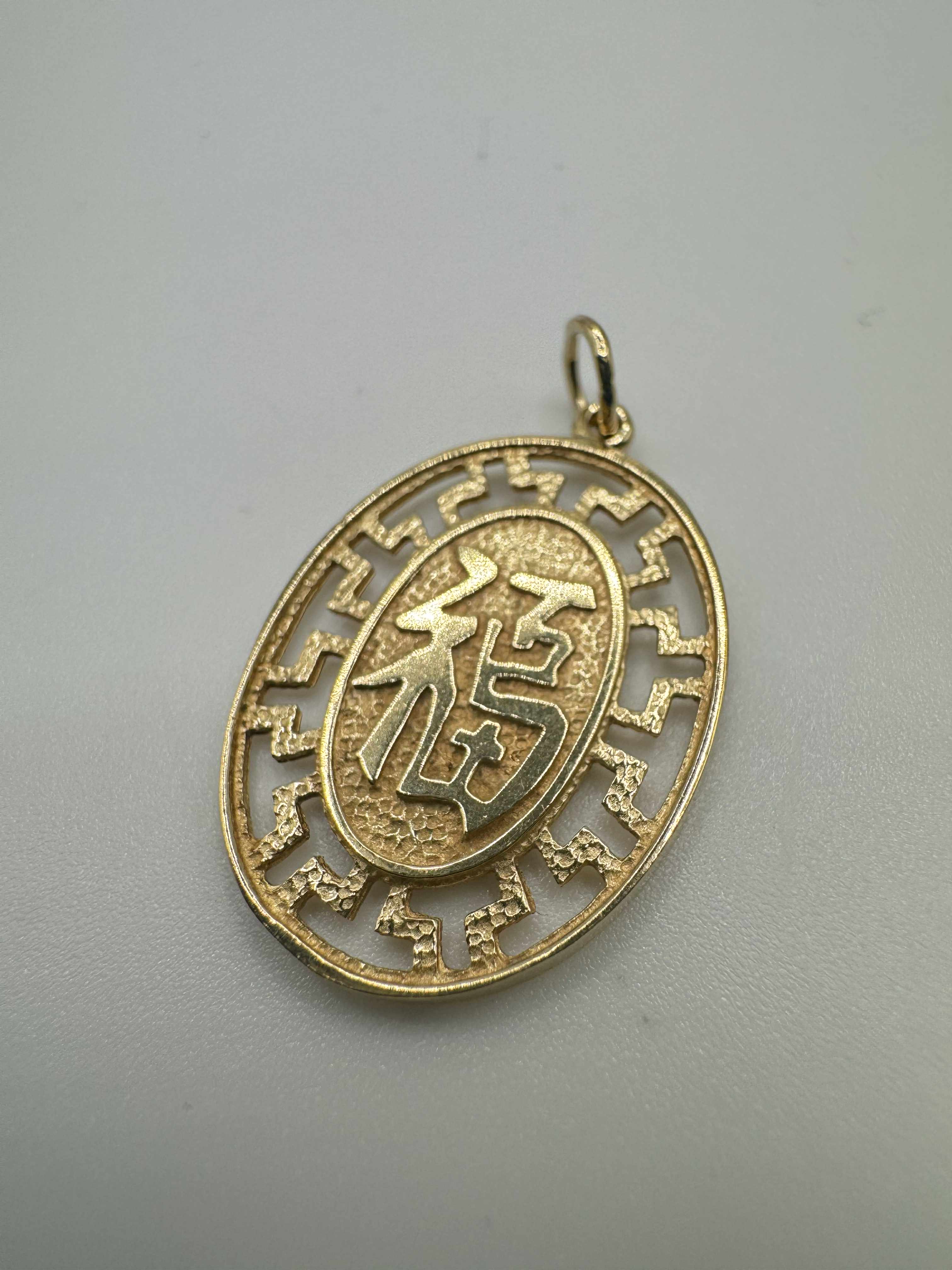 Product photo for 9ct Kanji Pendant