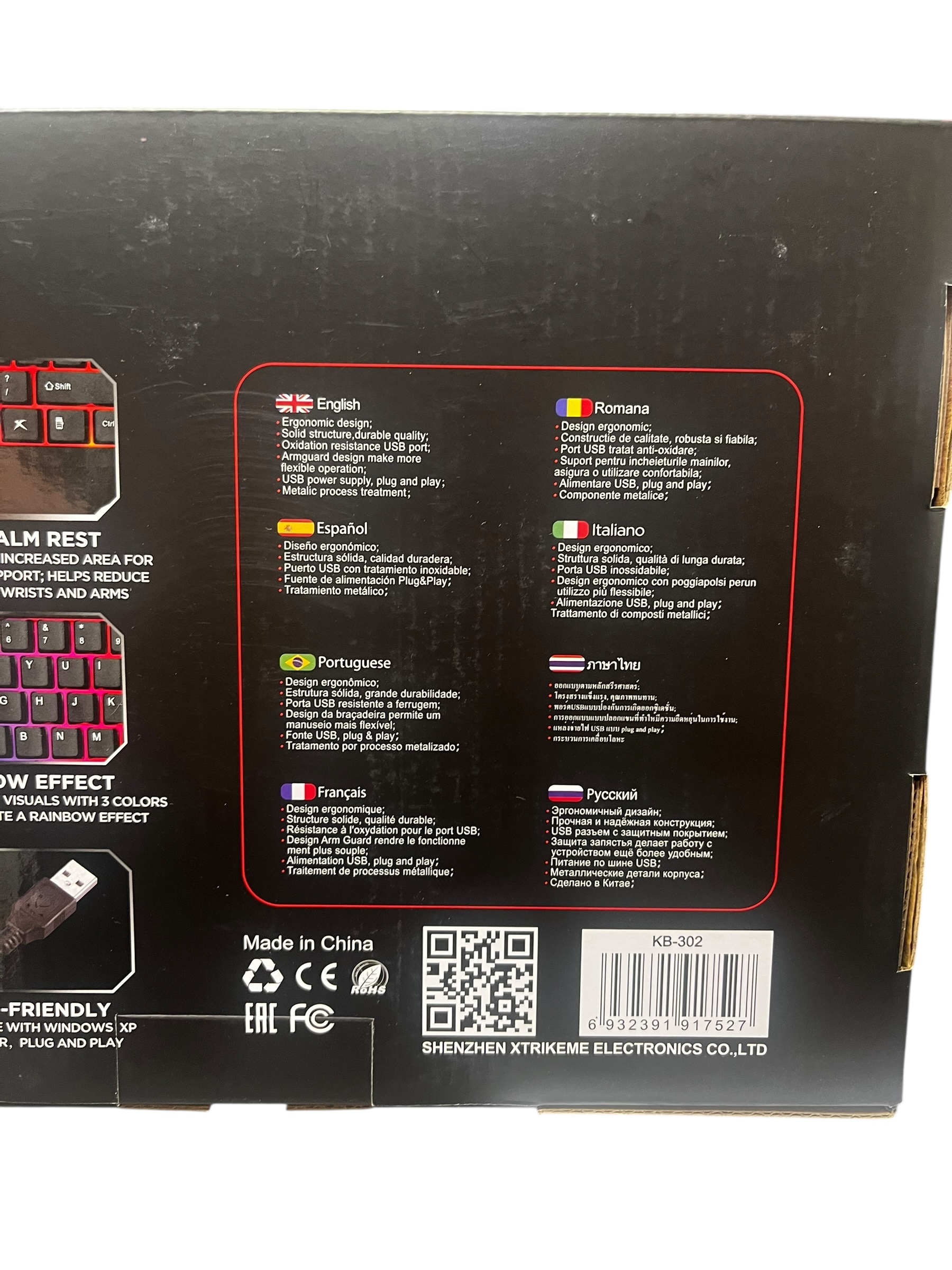 Product Image 6
