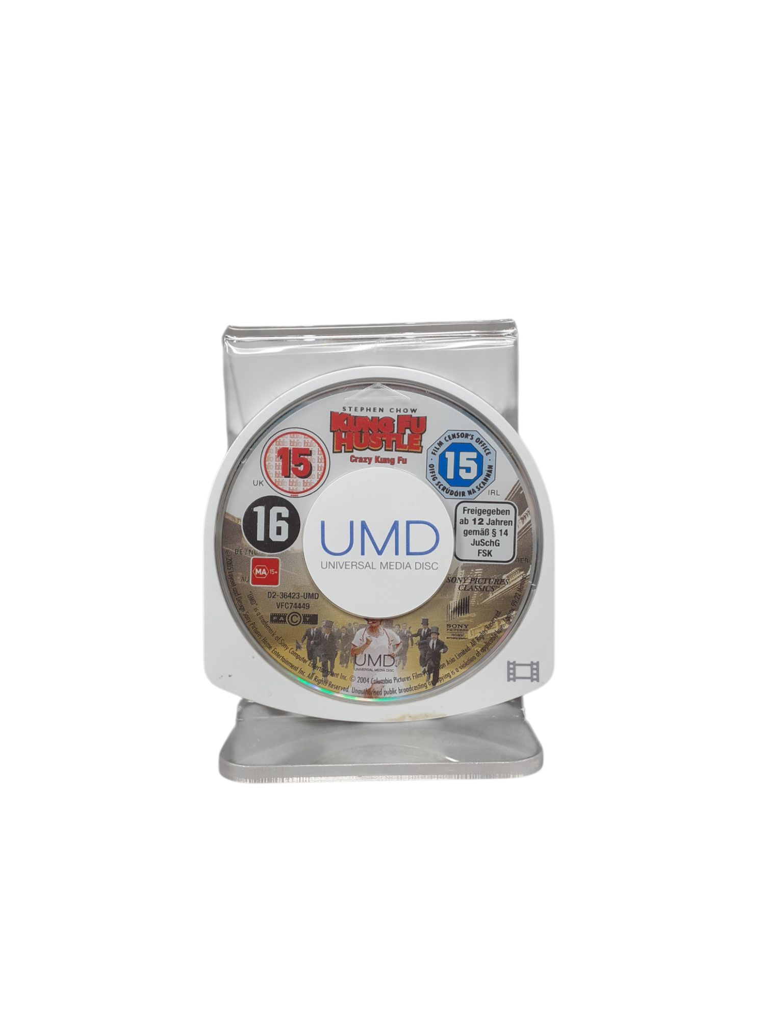 Product photo for Kung Fu Hustle PSP
