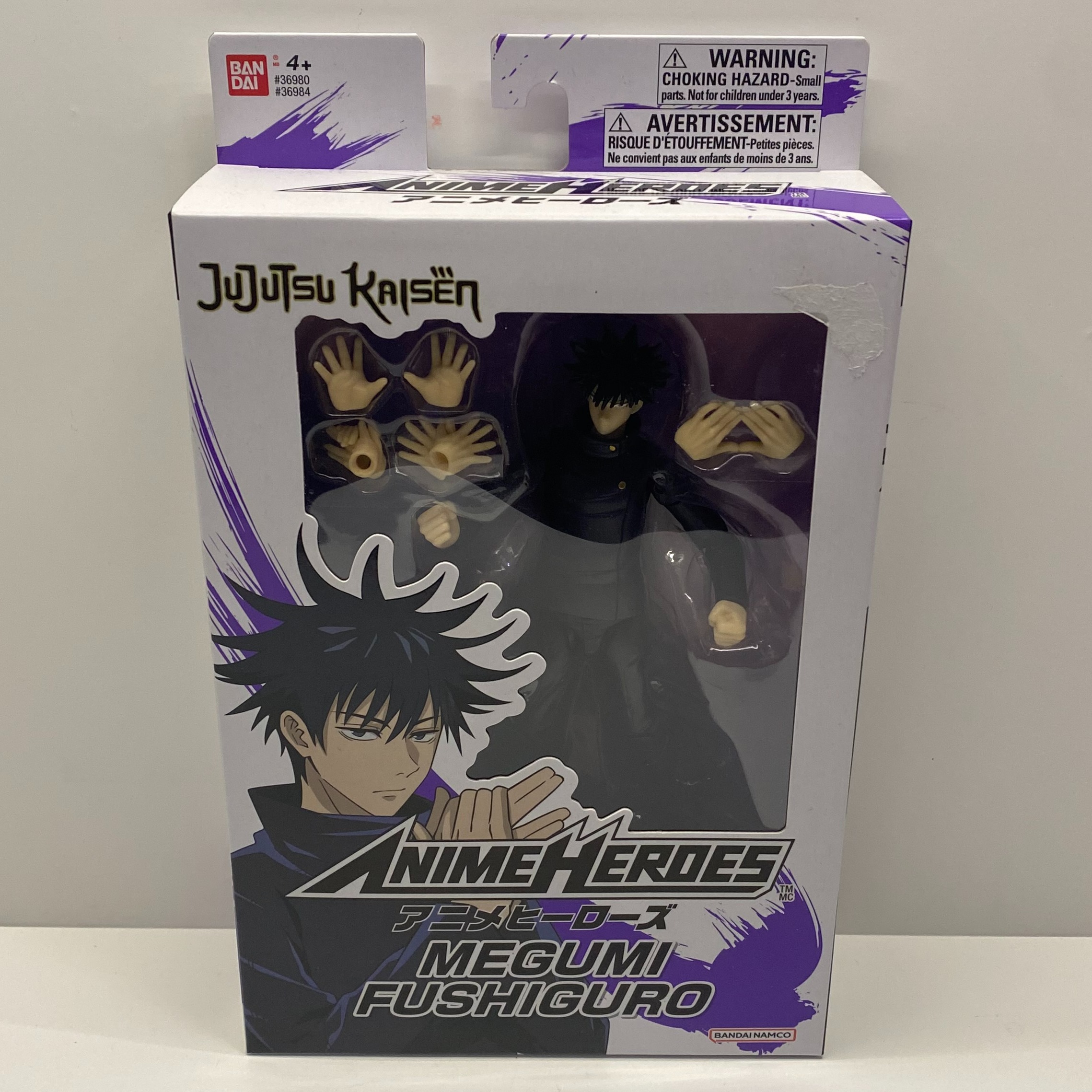 Product photo for Bandai Namco Anime Heroes Megumi Fushiguro Sealed