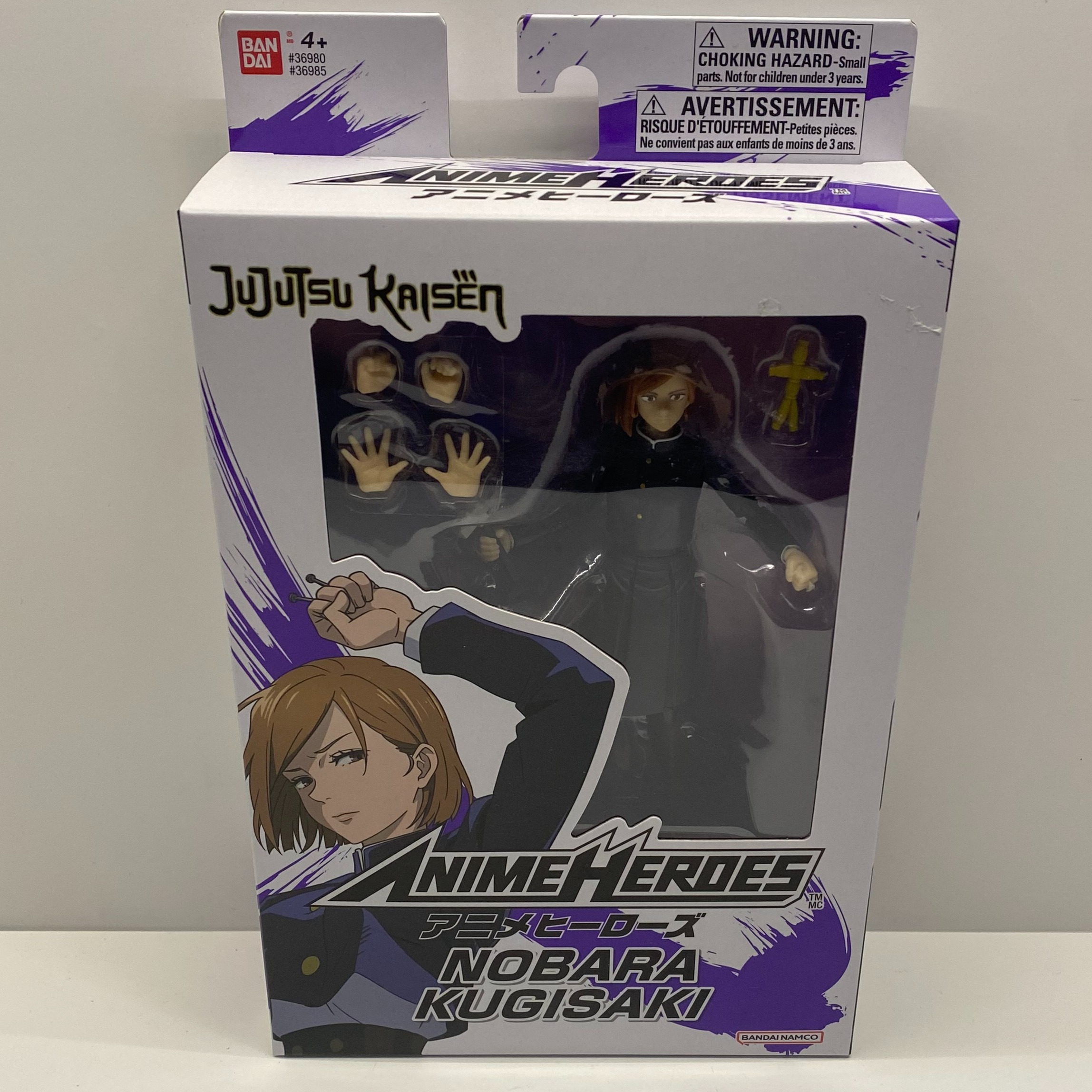Product photo for Bandai Namco Jujutsu Kaisen Anime Heroes Nobara Kugisaki Sealed