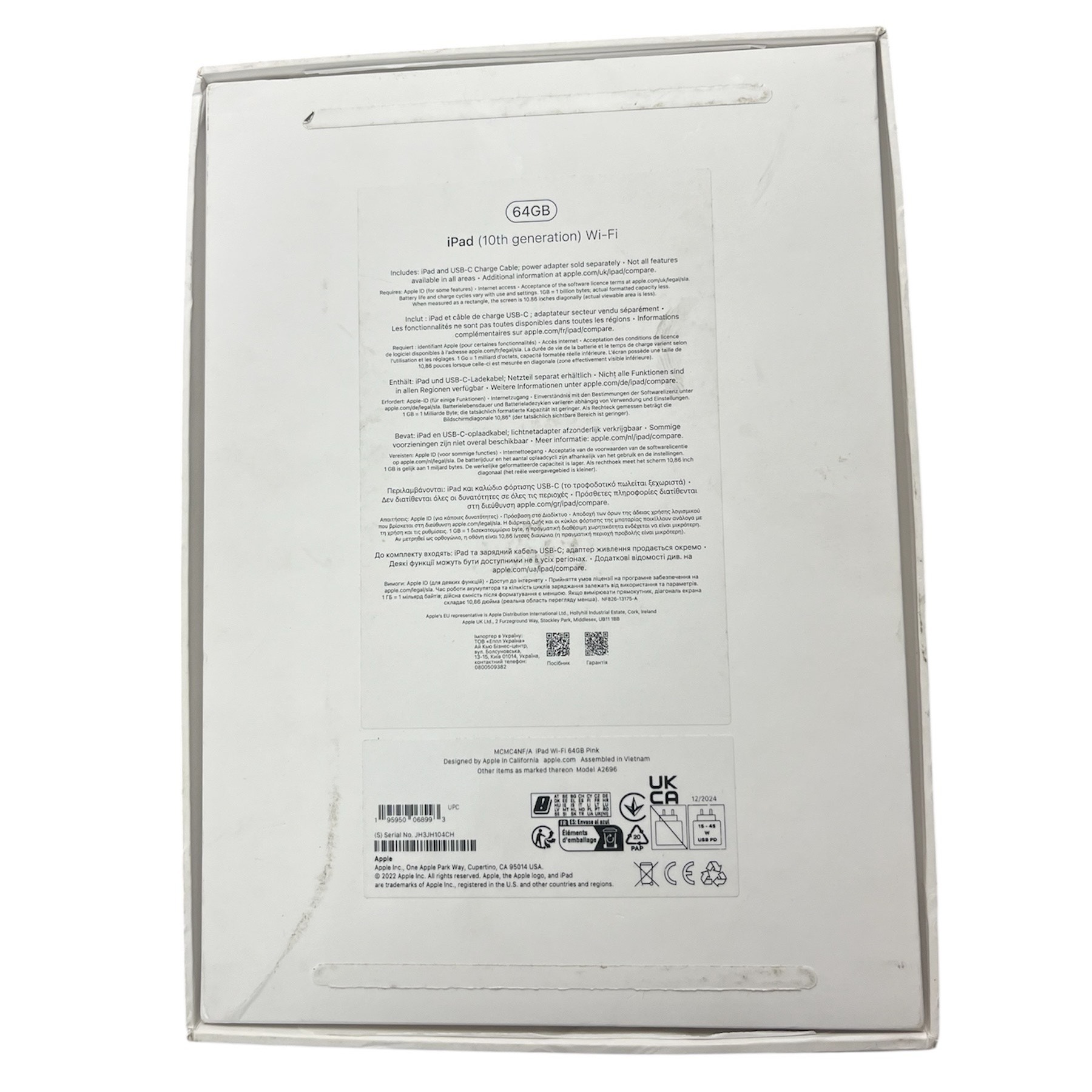 Product Image 4