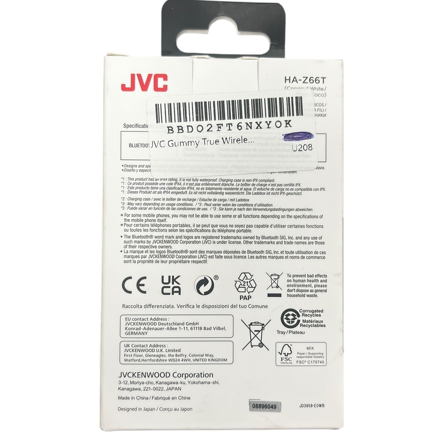 Product Image 2