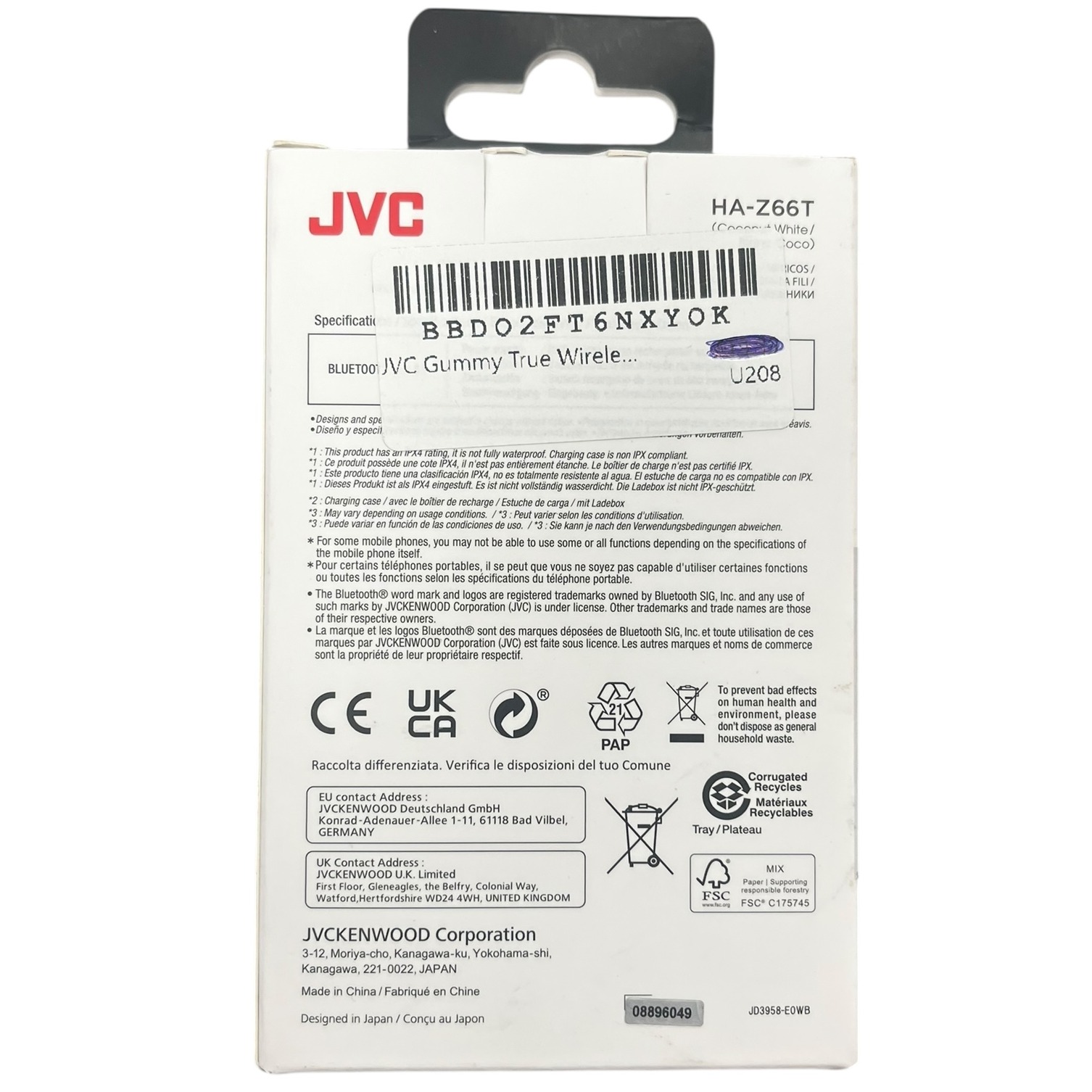 Product Image 2