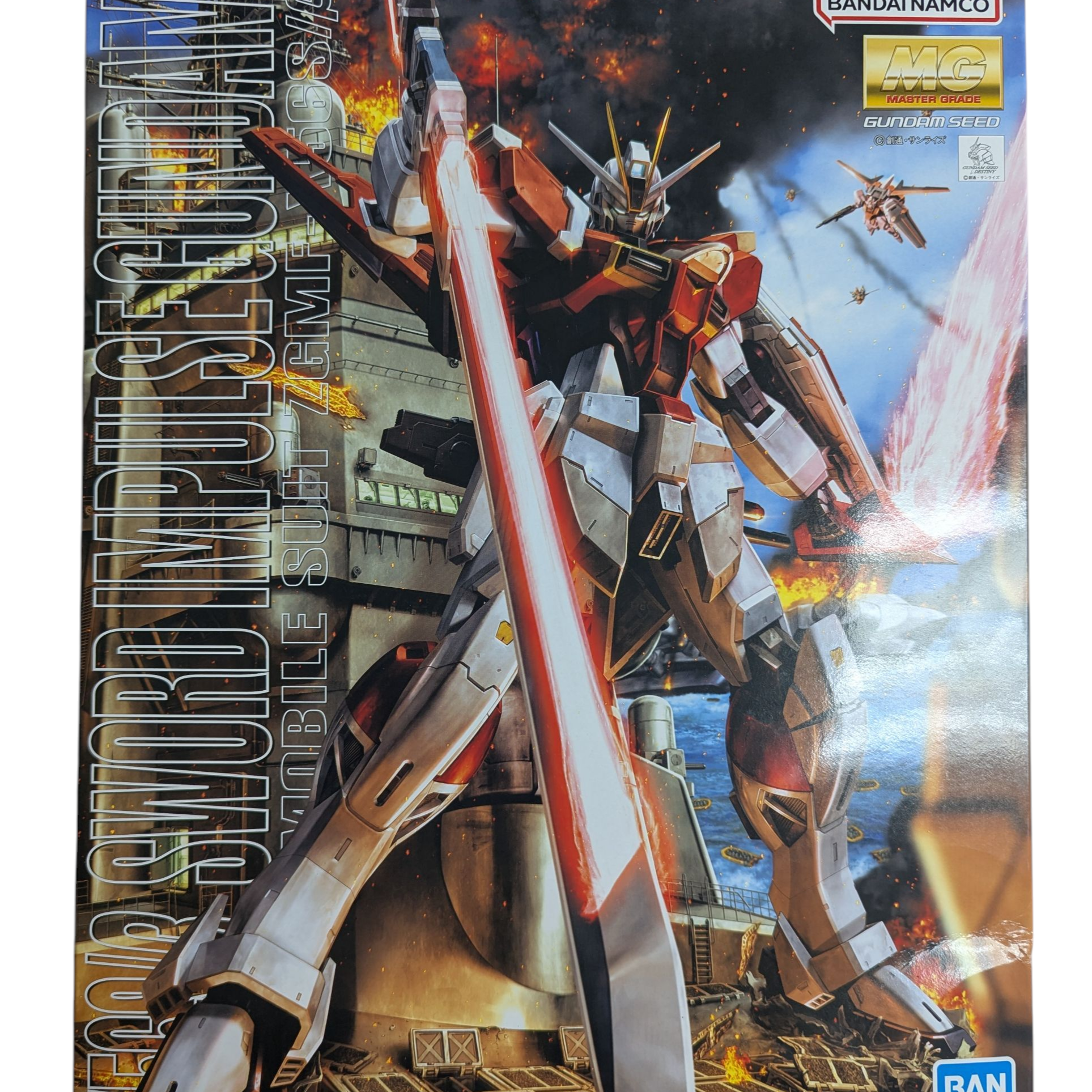 Product photo for MG GUNDAM SWORD IMPULSE 1/100