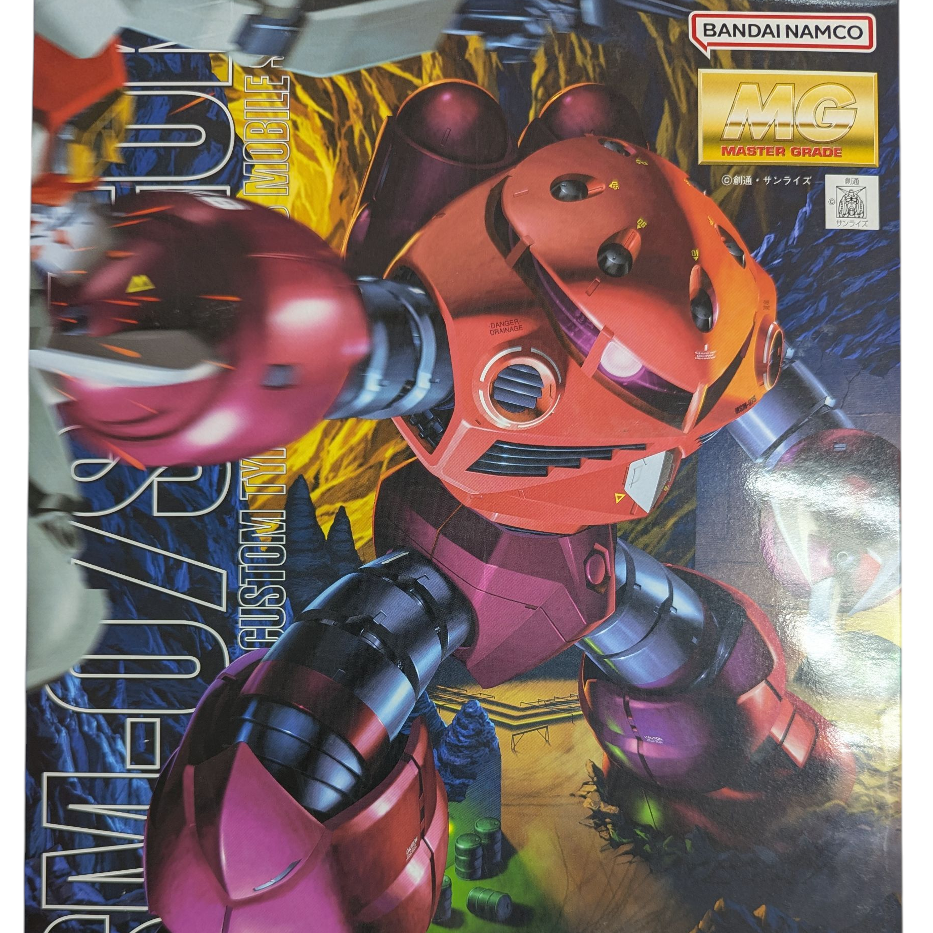 Product photo for MG MSM-07 Z'GOK CHAR'S CUSTOM 1/100