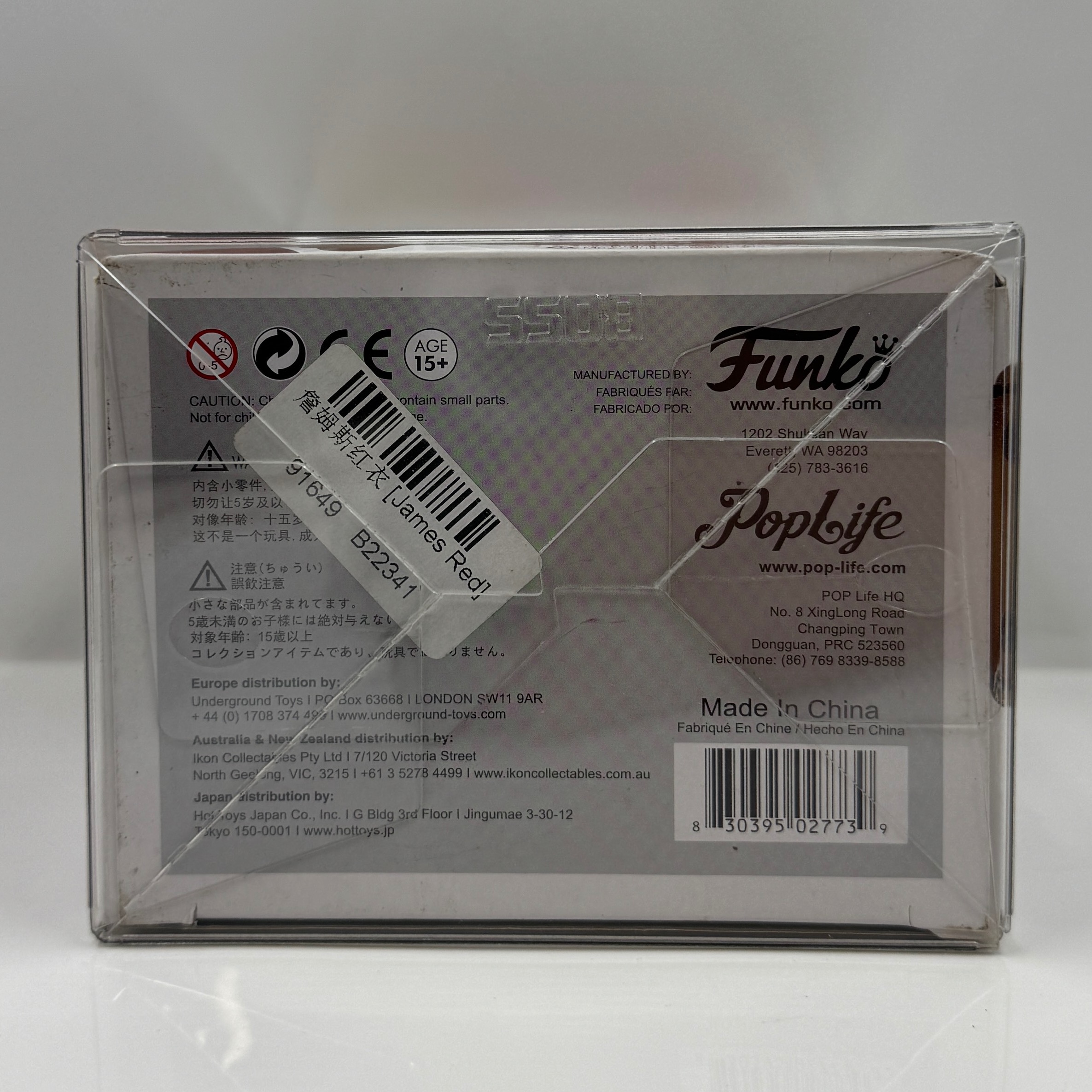 Product Image 7