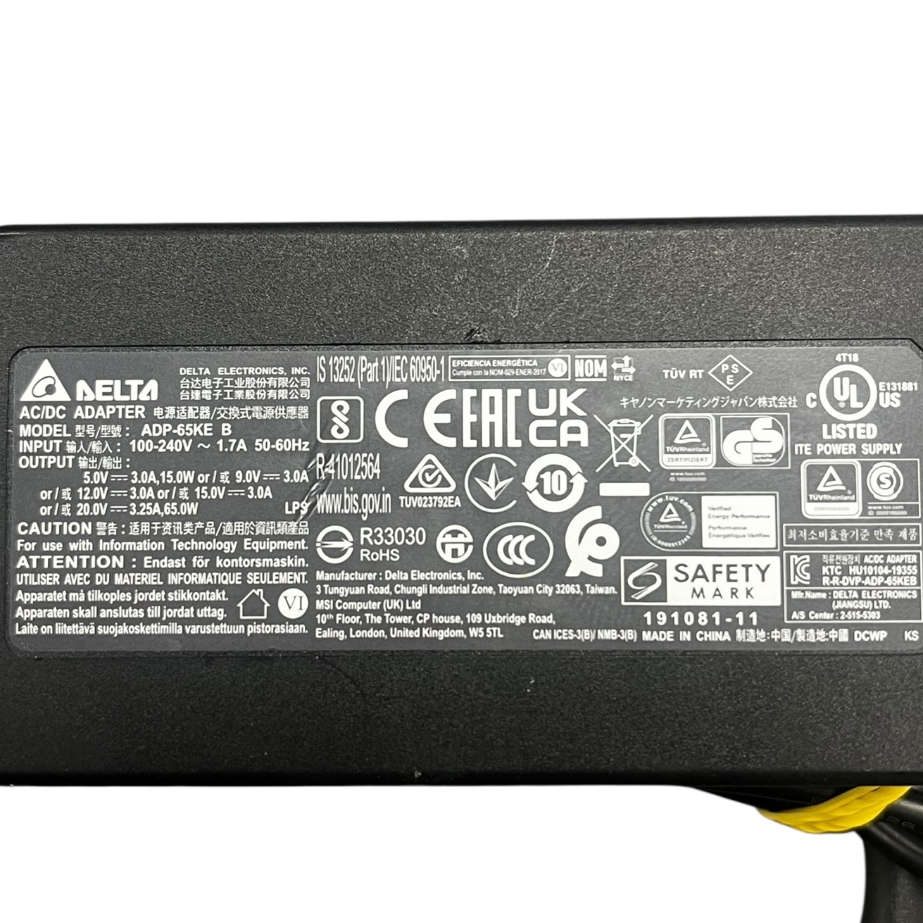 Product Image 9