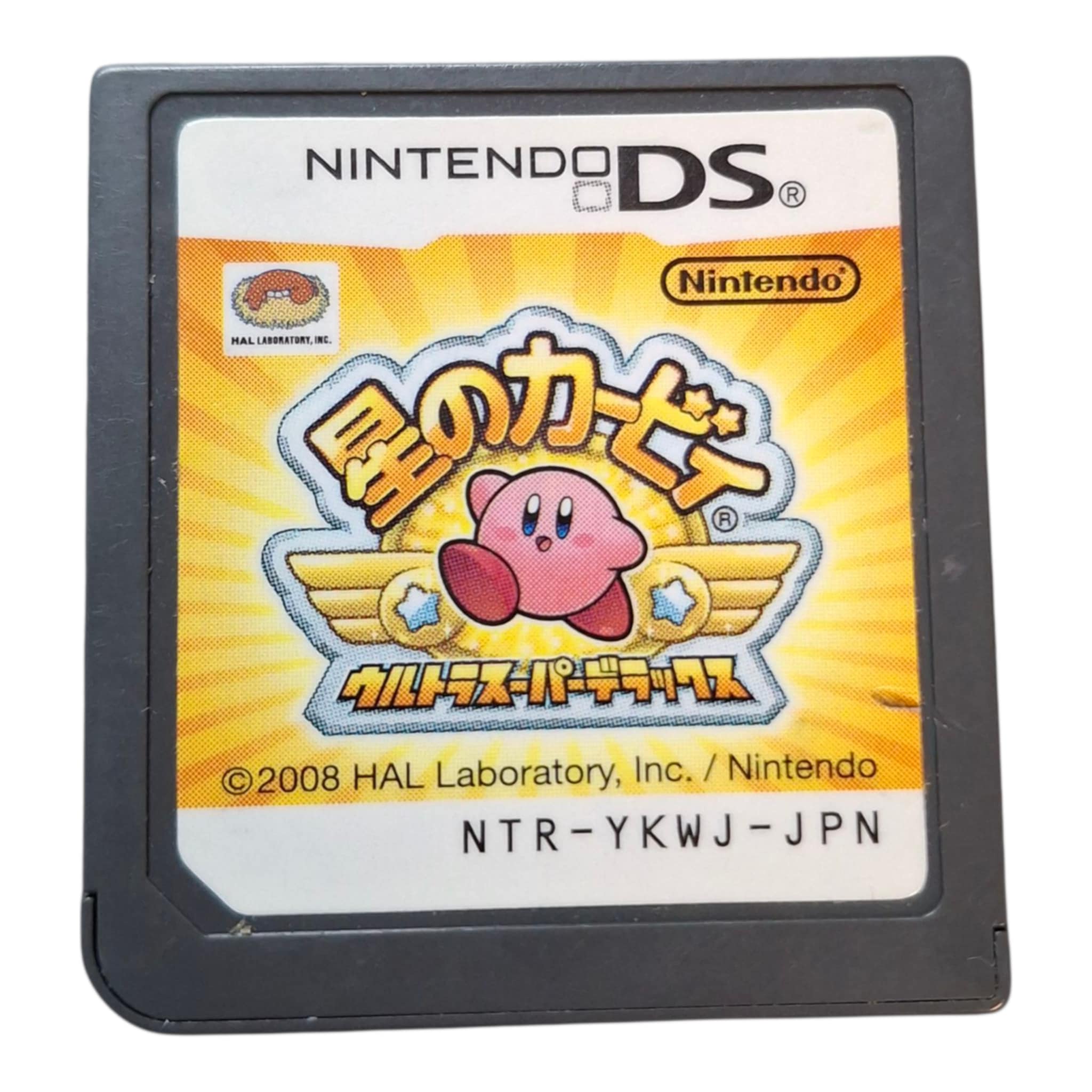 Product photo for Hoshi No Kirby ultra super deluxe - ds cartridge only