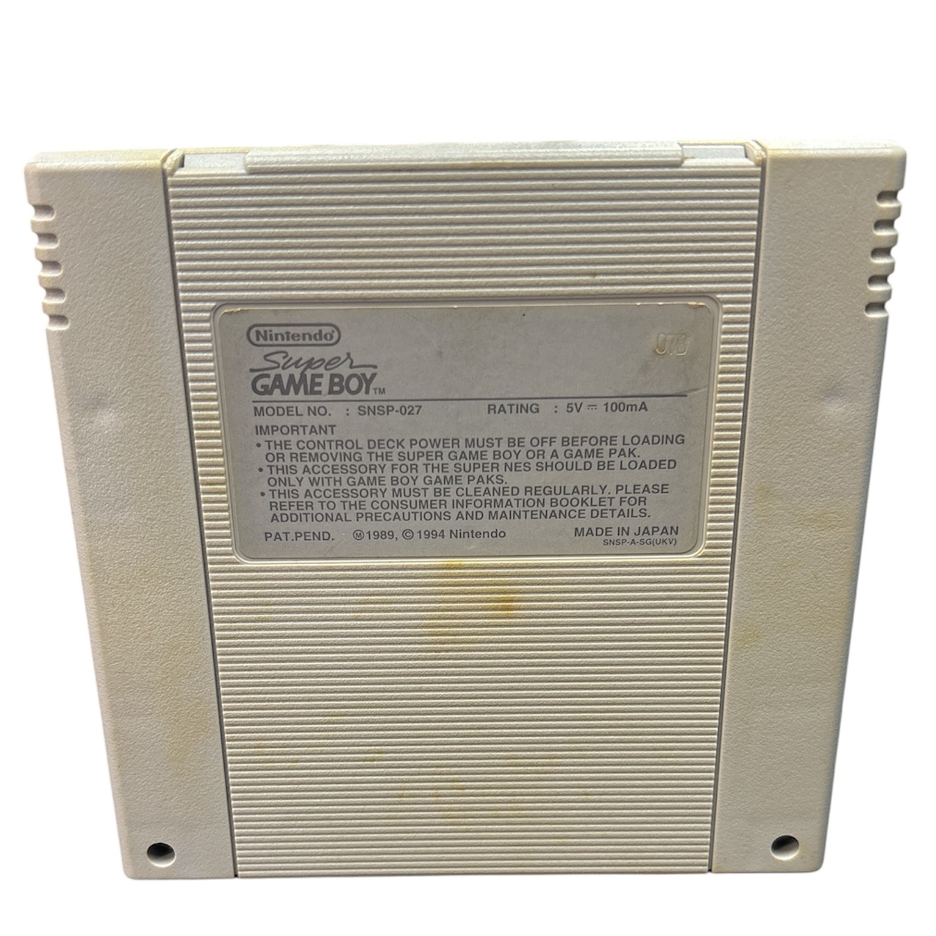 Product Image 2