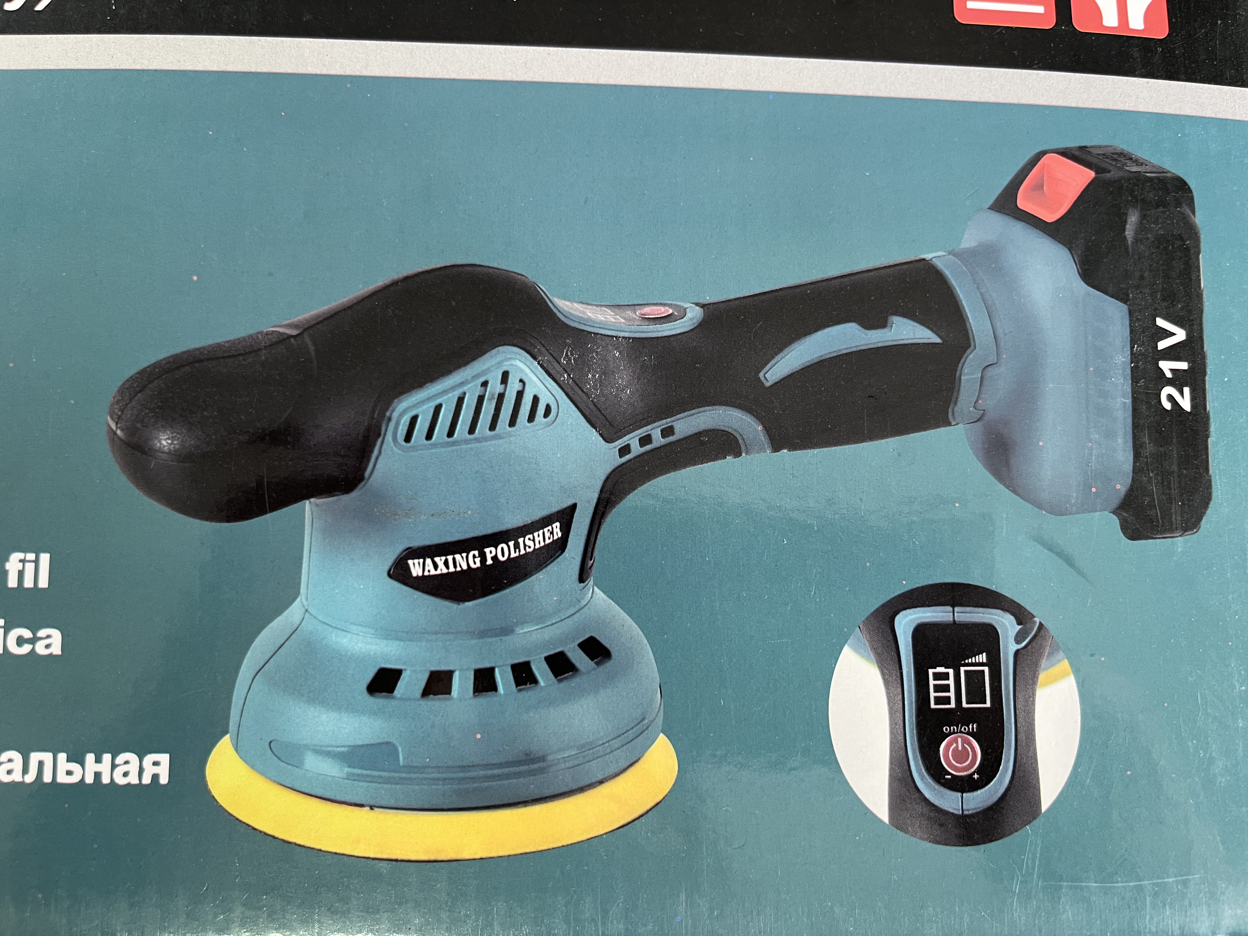 Product Image 8