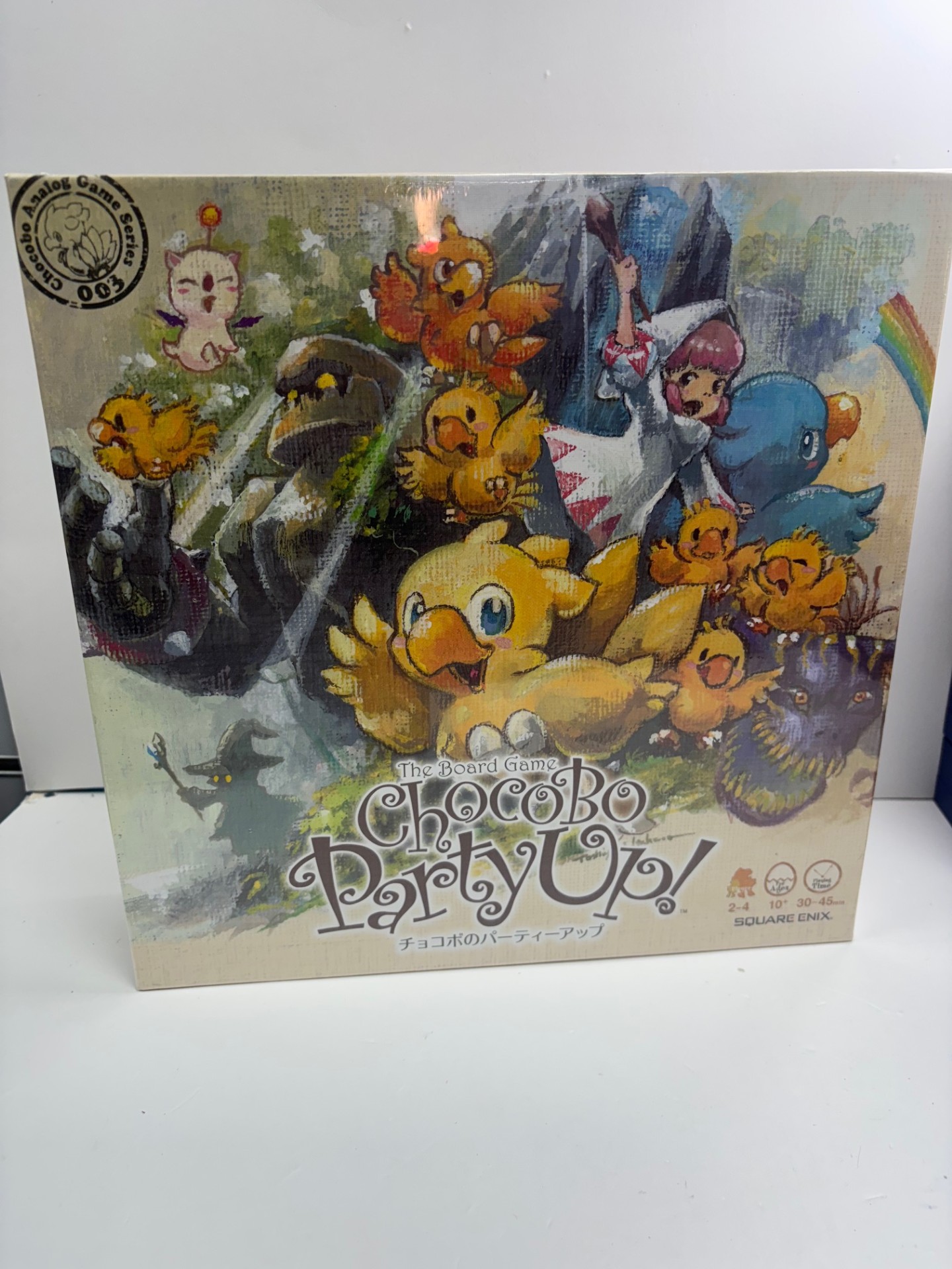 Product photo for CHOCOBO PARTY UP