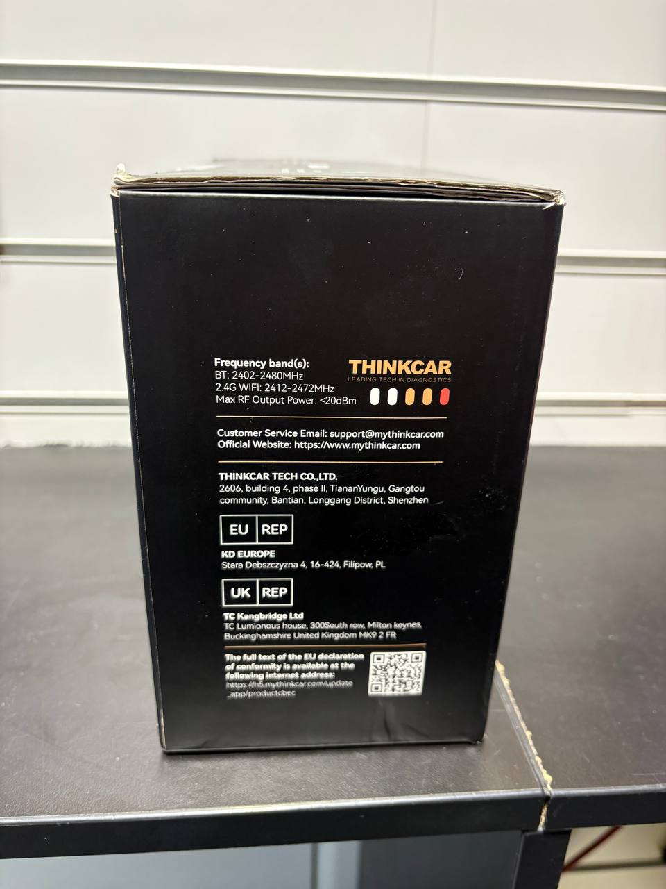 Product Image 5