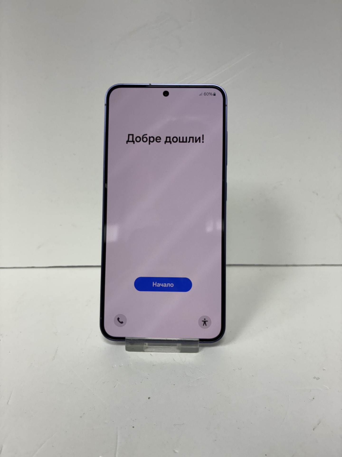 Product photo for samsung galaxy s24 128gb purple unlocked unboxed