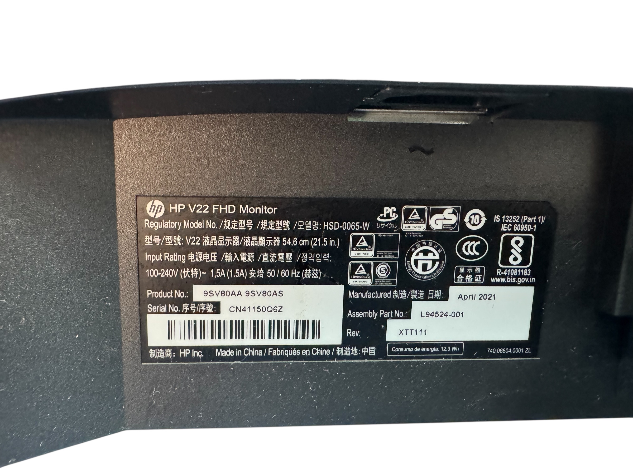 Product Image 3