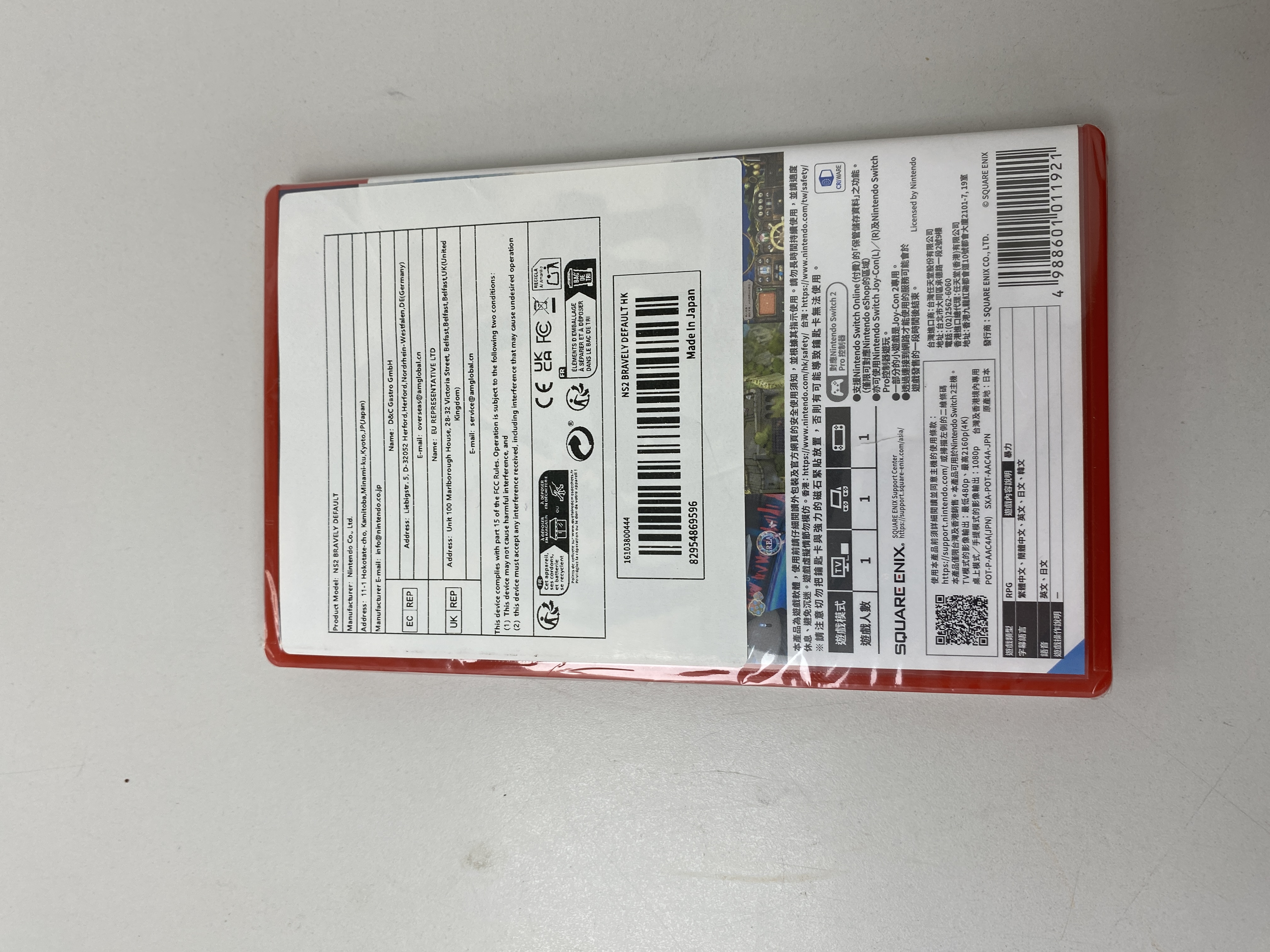 Product Image 2