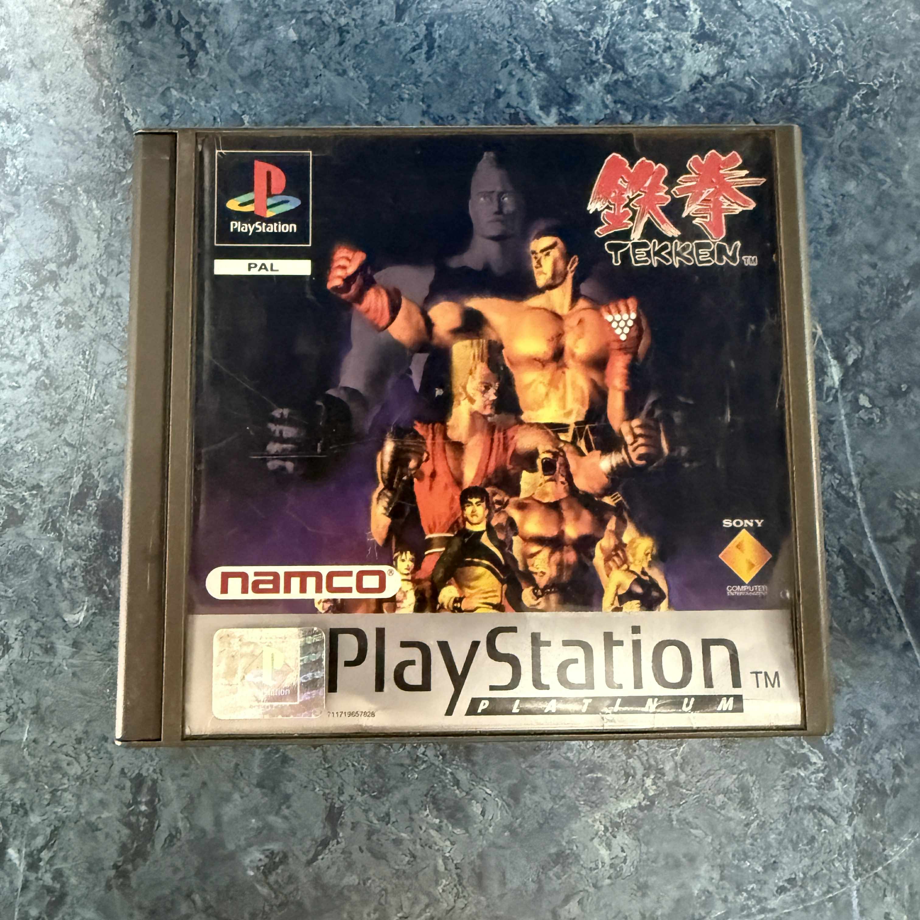 Product photo for Sony Tekken - PlayStation 1 Game