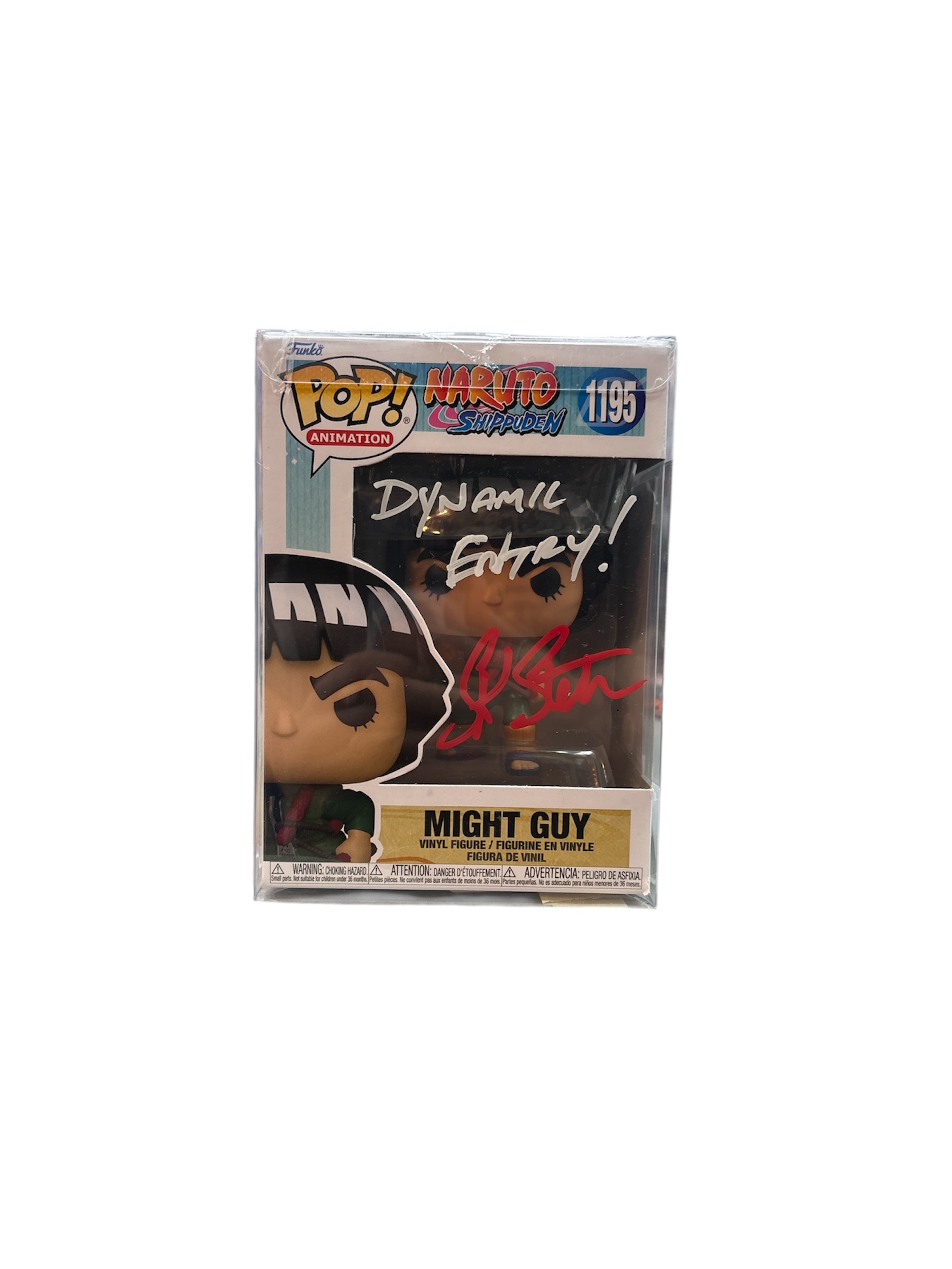 Product photo for Naruto Might Guy #1195