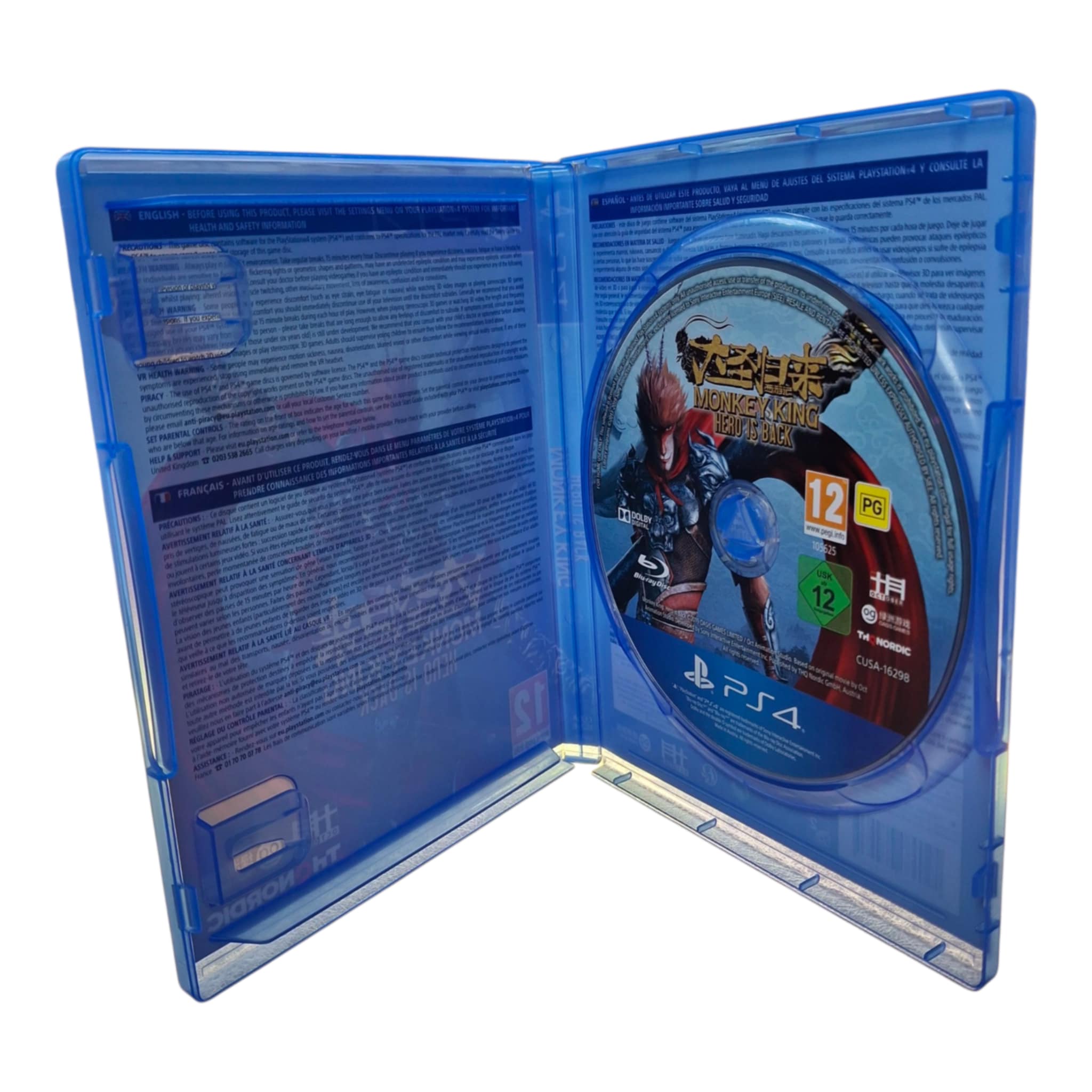 Product Image 2
