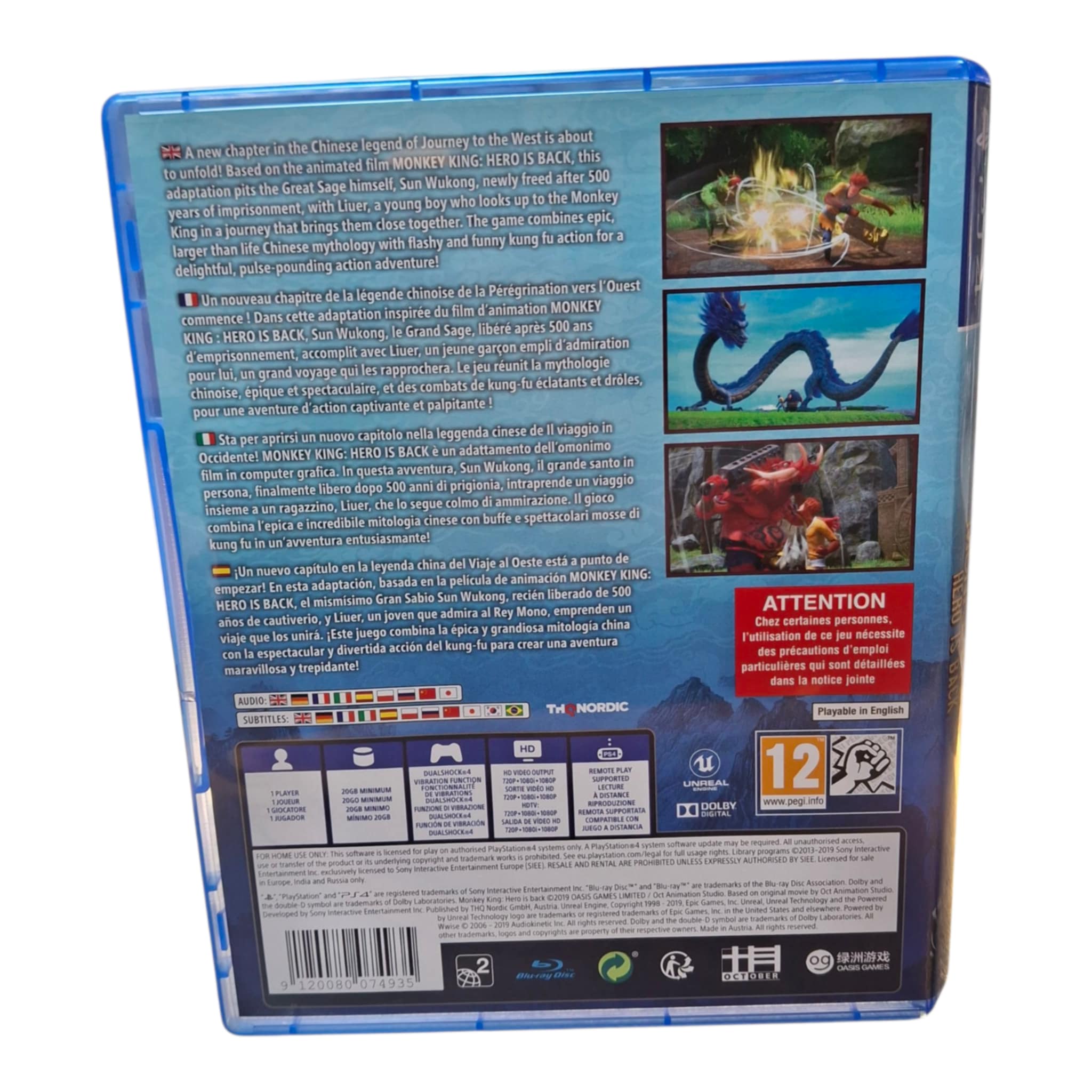 Product Image 3