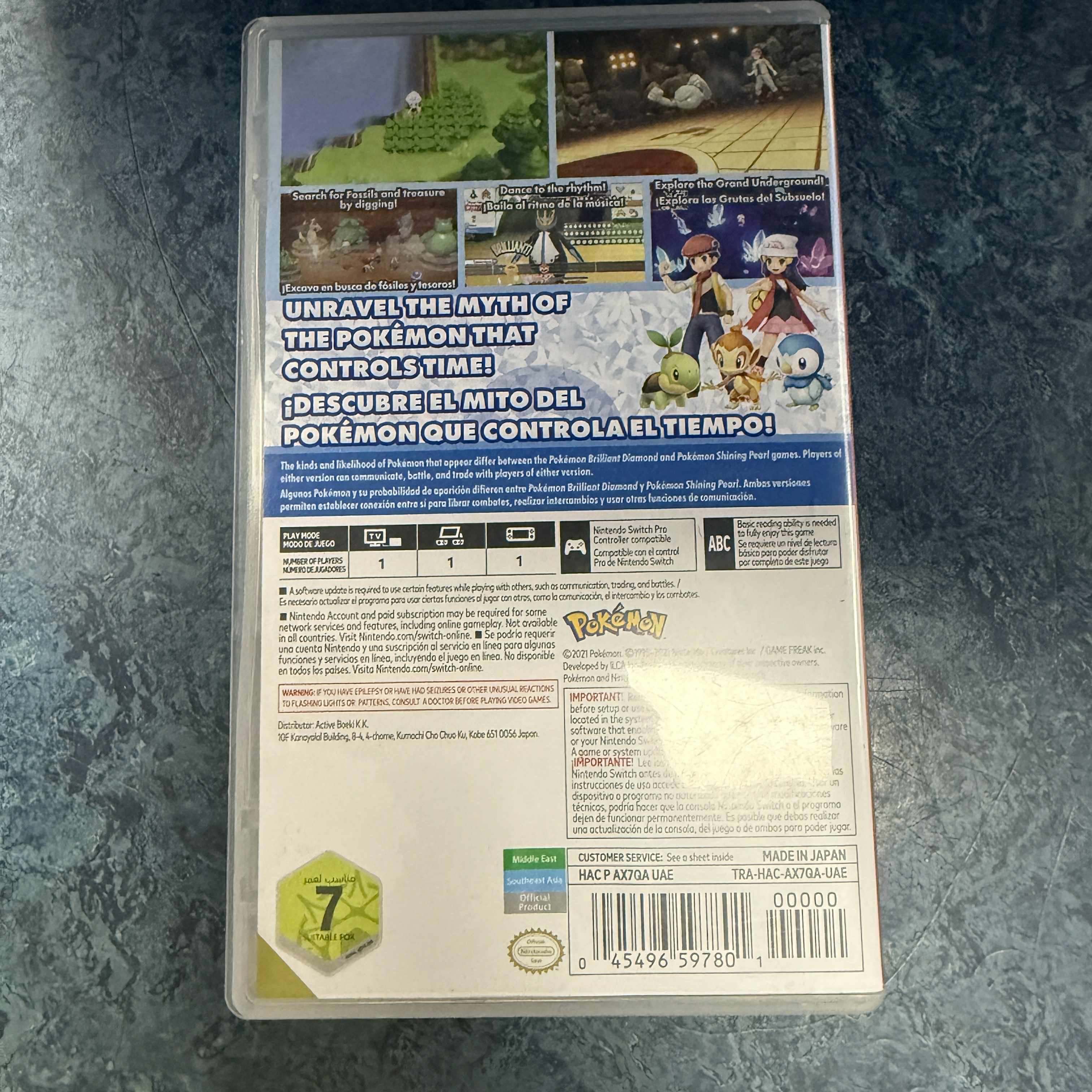 Product Image 2