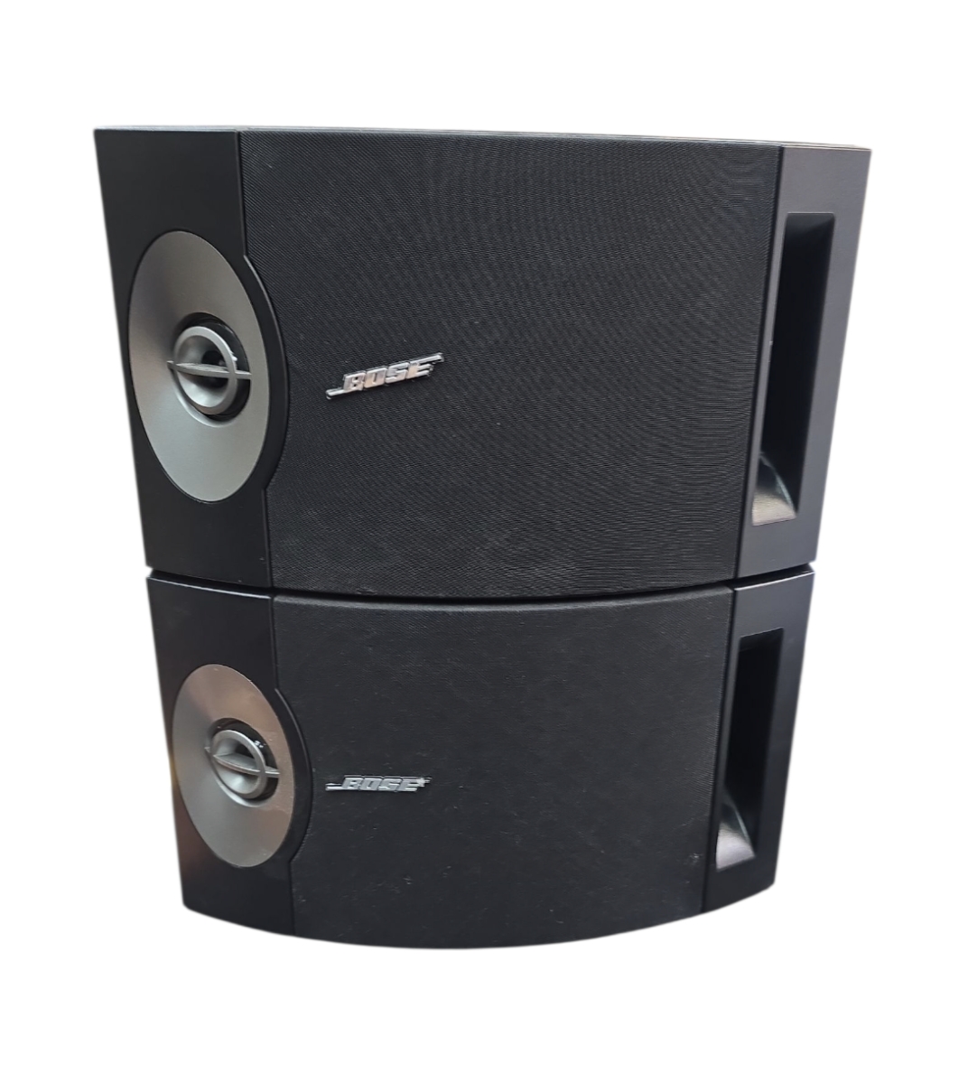 Product photo for Bose 201 V pair