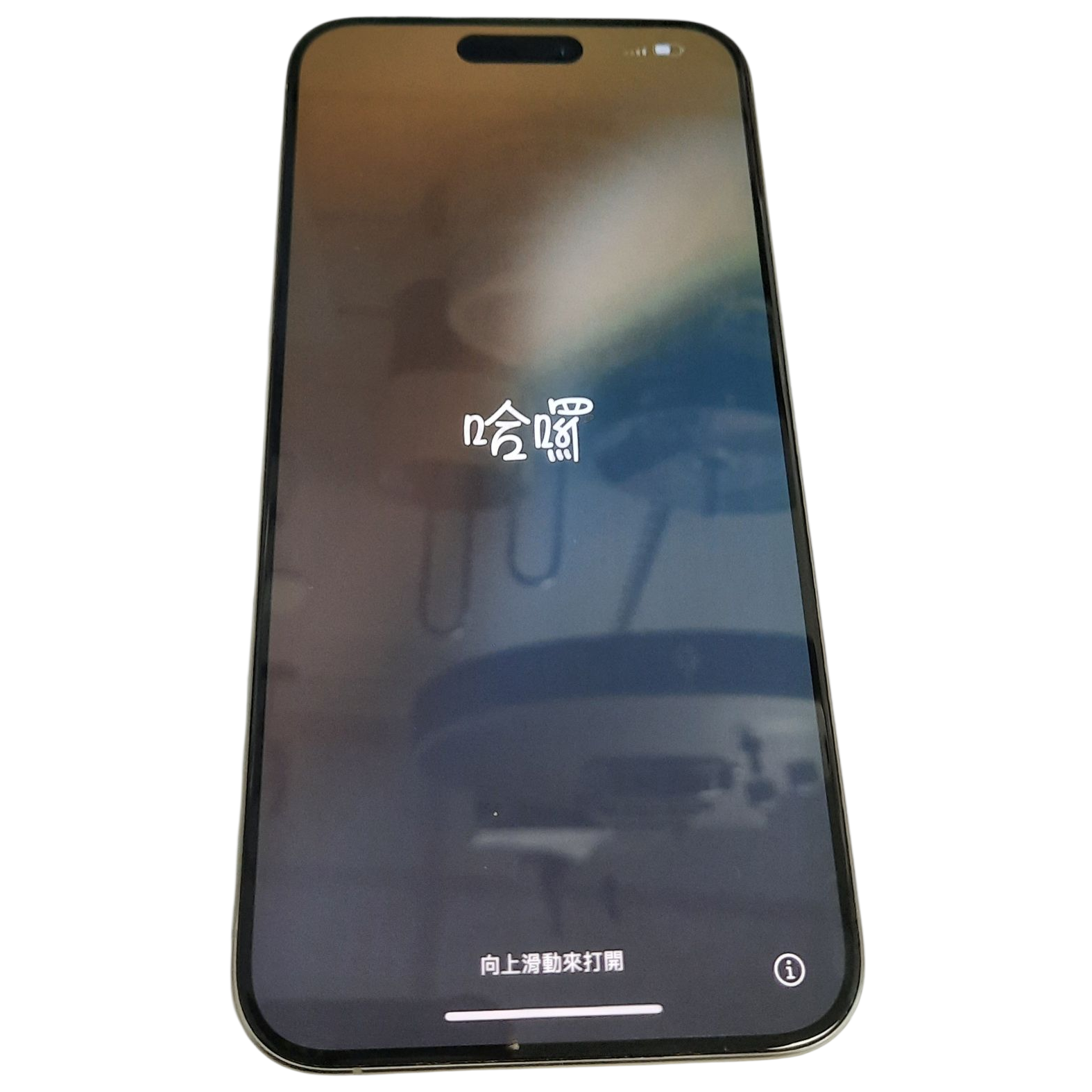 Product photo for Apple iPhone 15 Pro Max 256GB