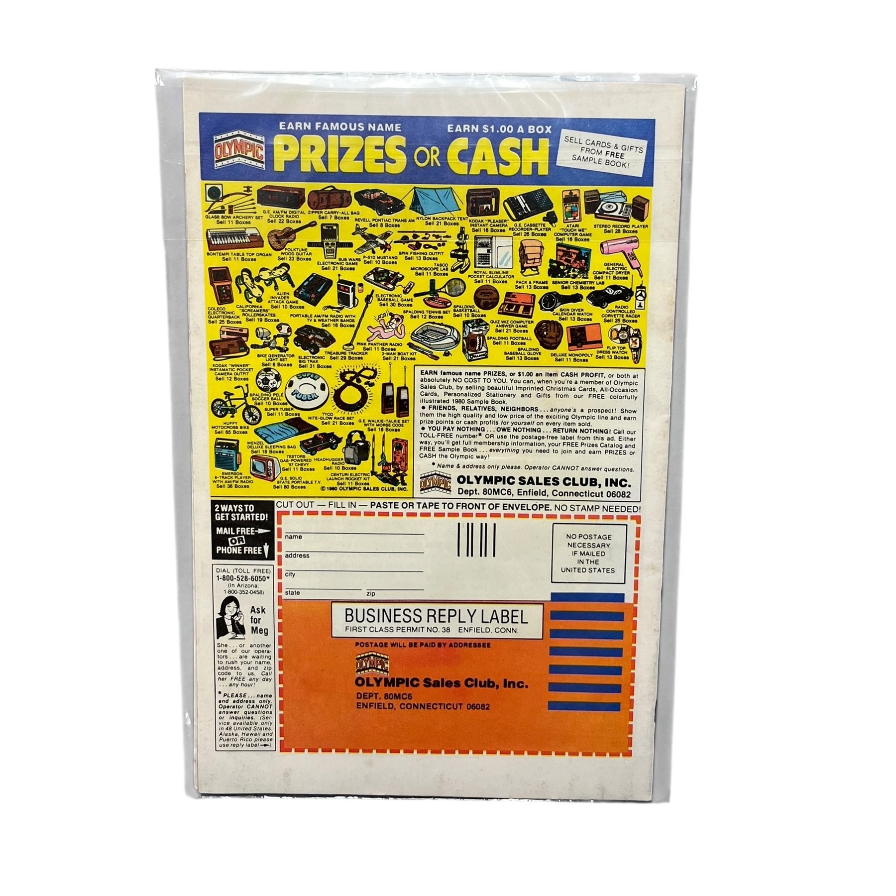 Product Image 5