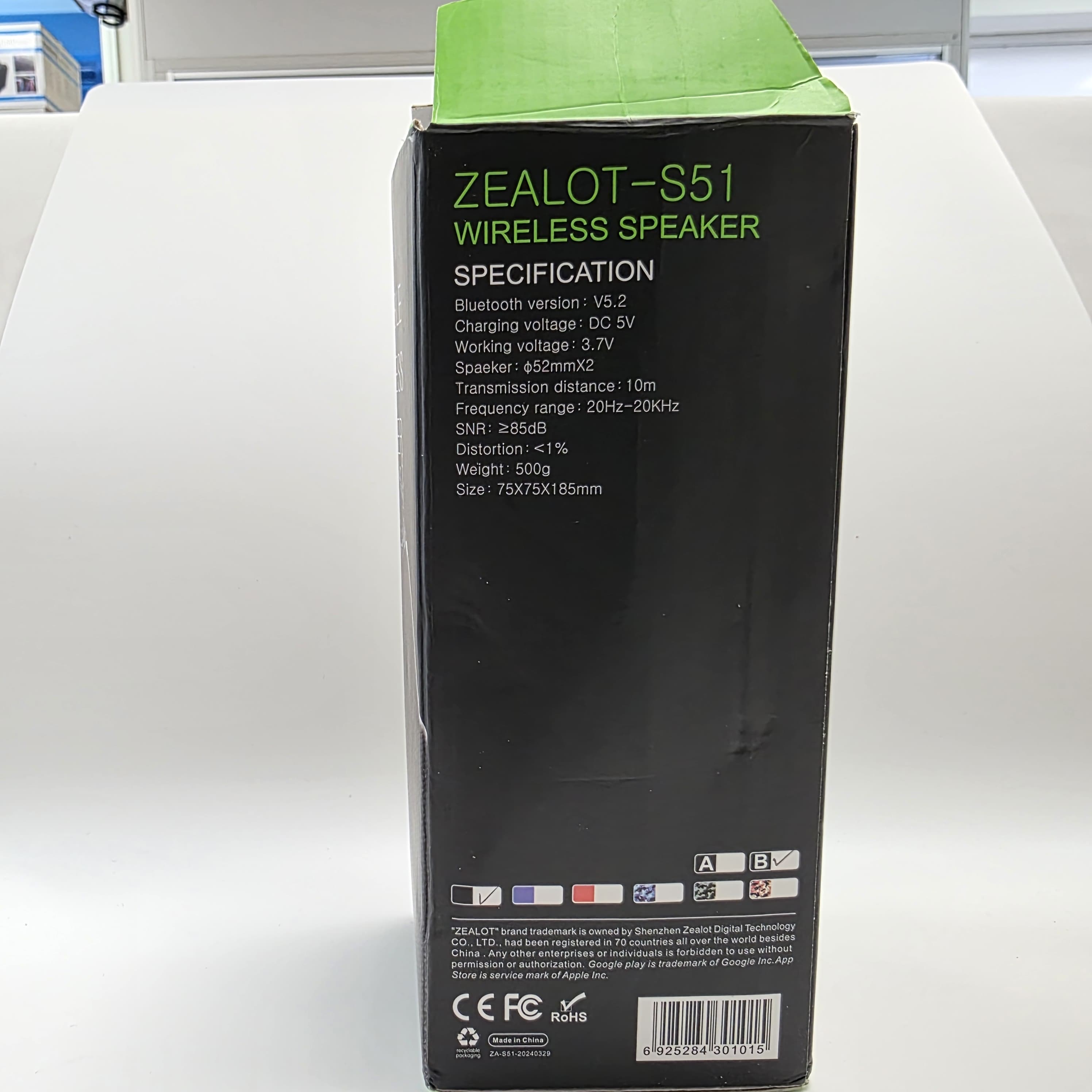Product Image 6