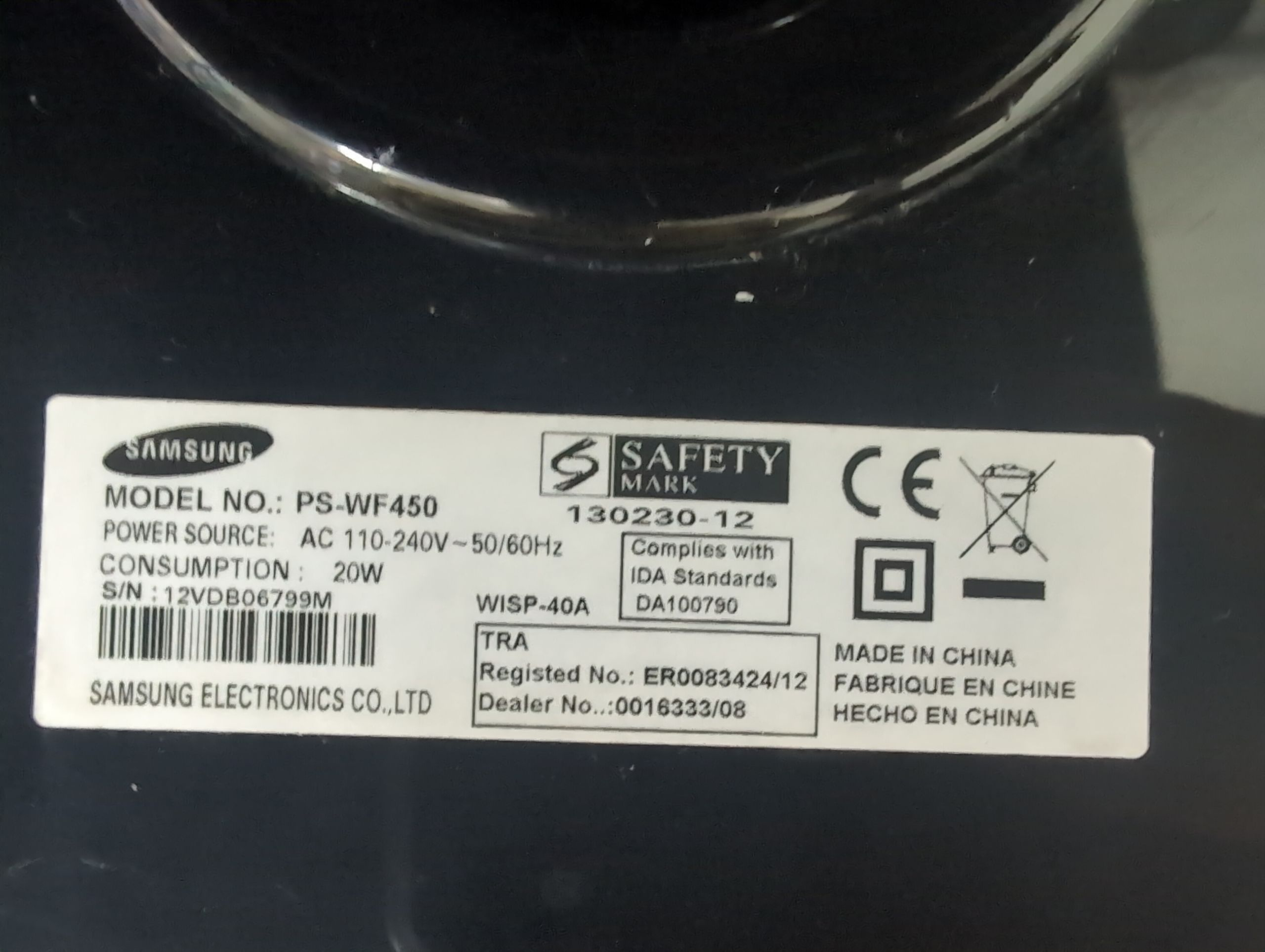 Product Image 5