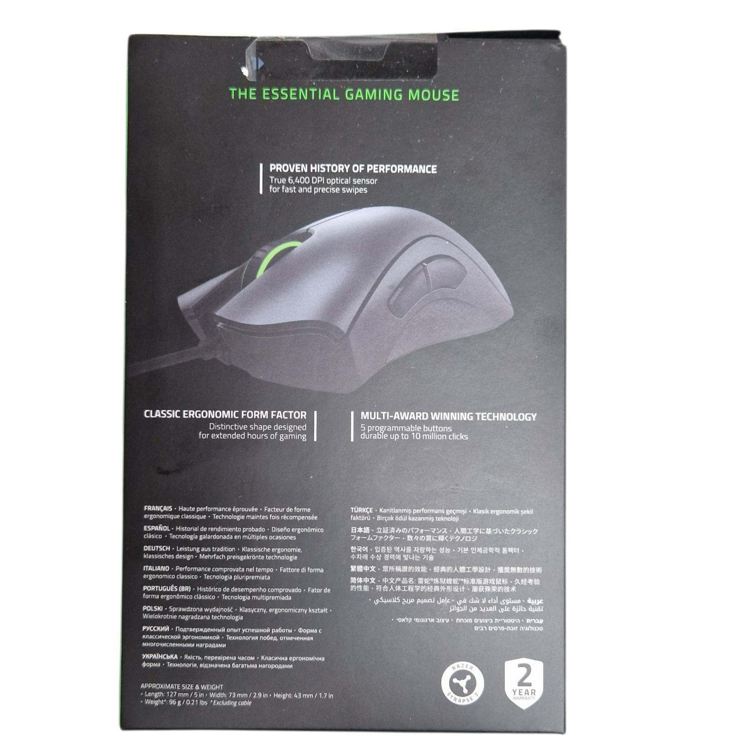 Product Image 2