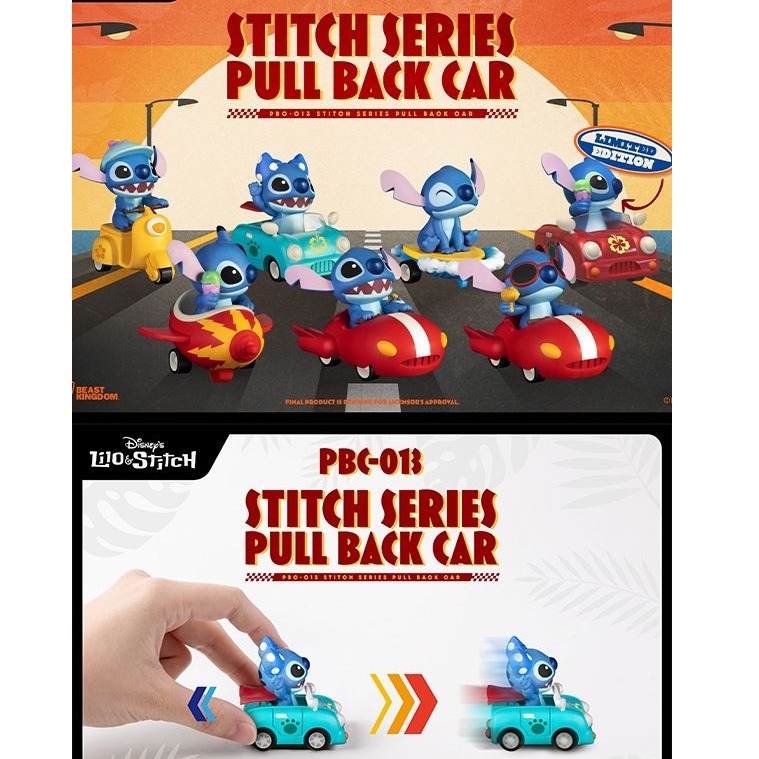 Product photo for Stitch Pull Back Car - Blind