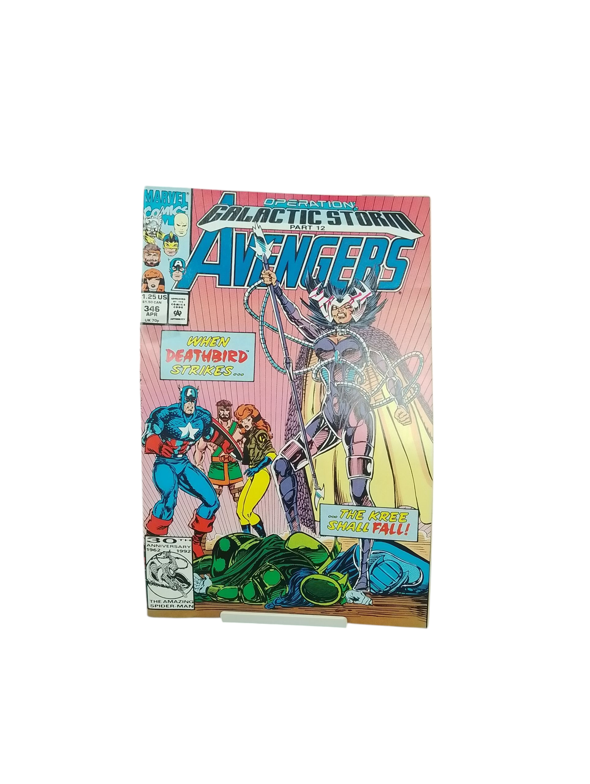 Product photo for Avengers Galactic Storm Part 12 #346 1992