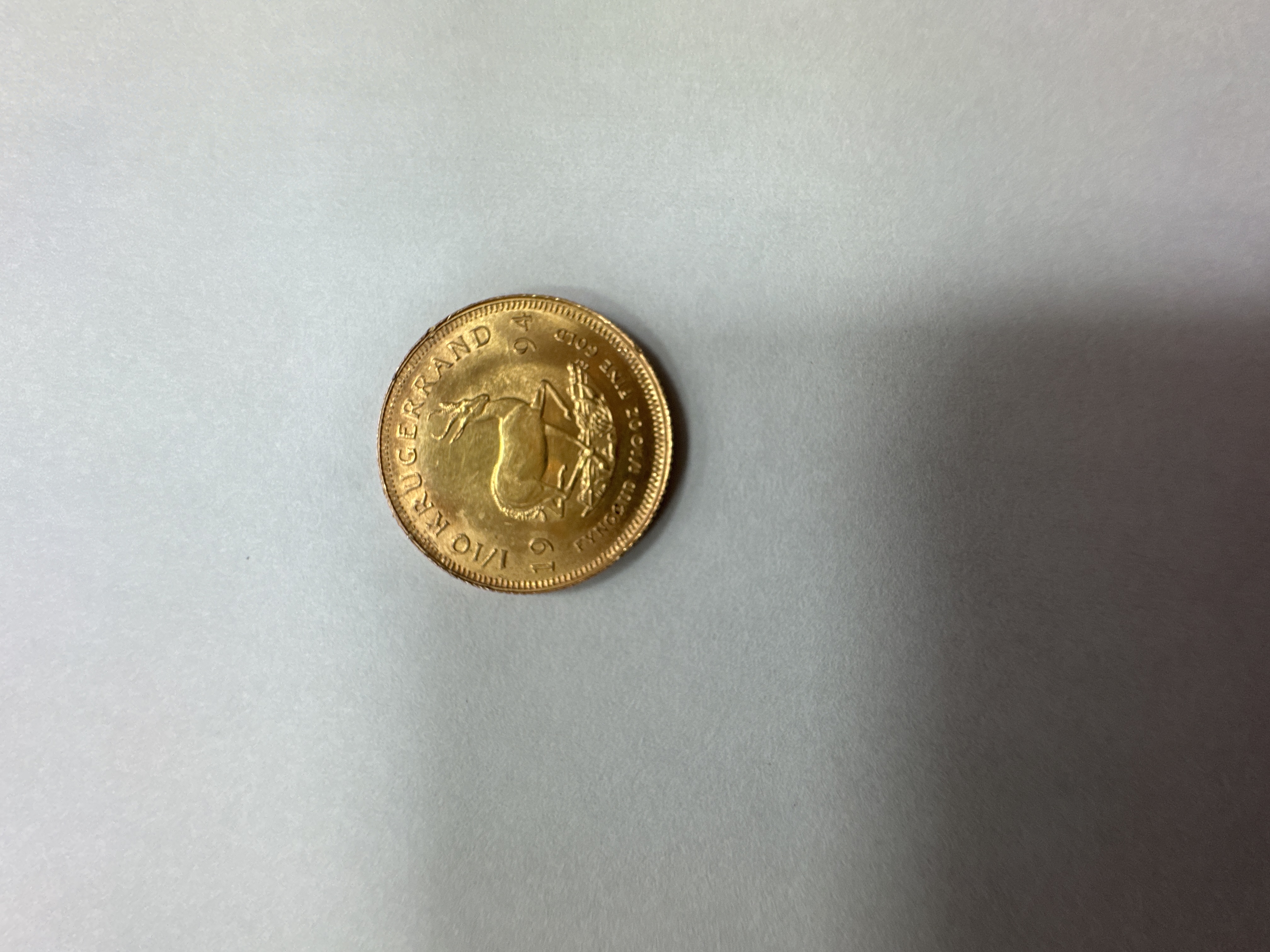 Product photo for 1/10oz Krugerrand Gold Coin