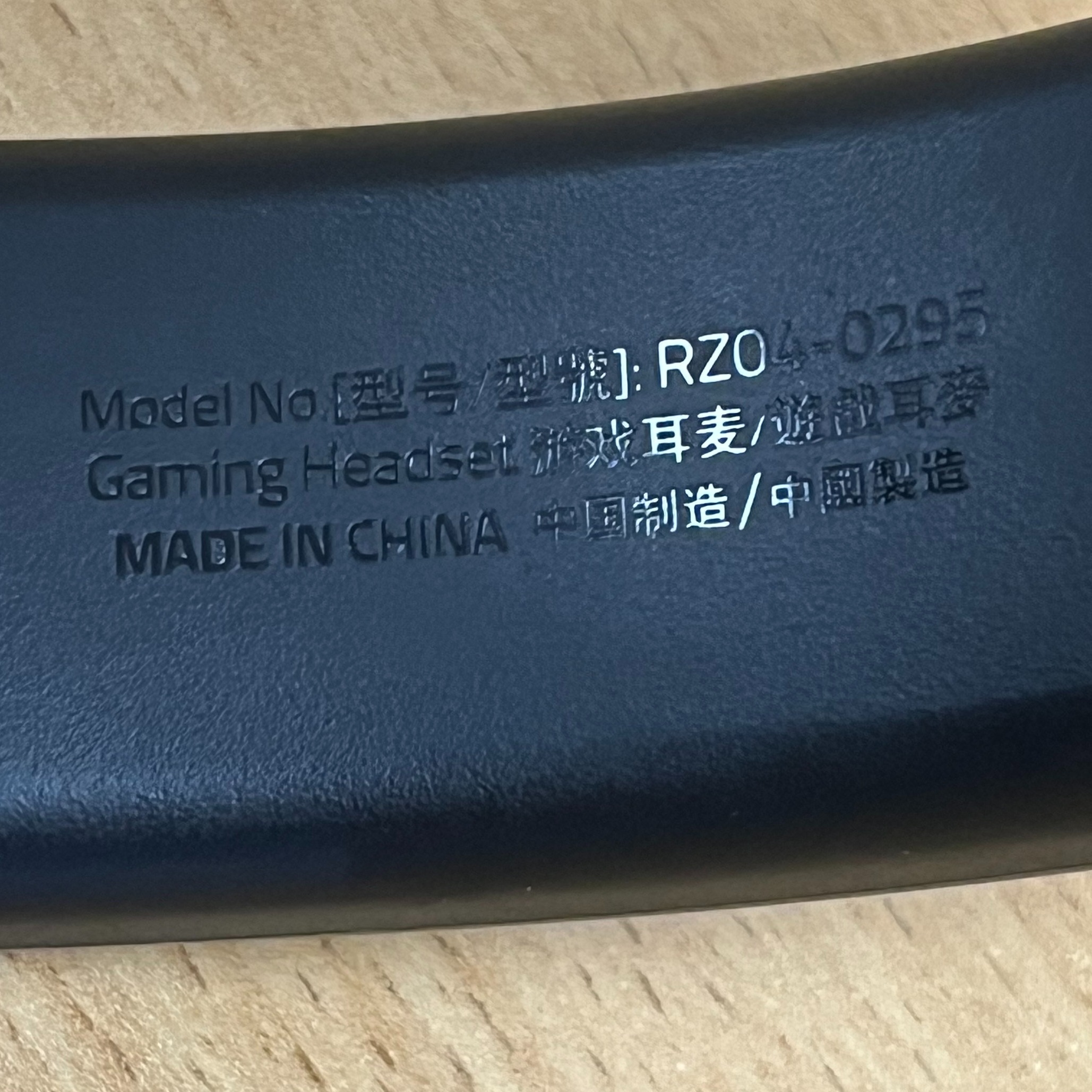 Product Image 4
