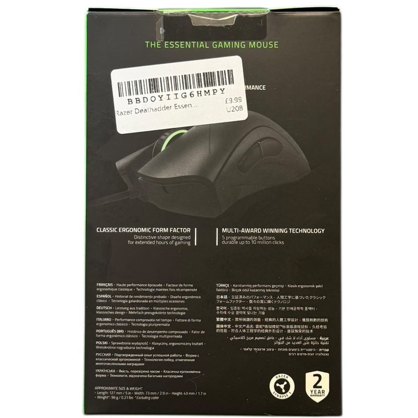 Product Image 2
