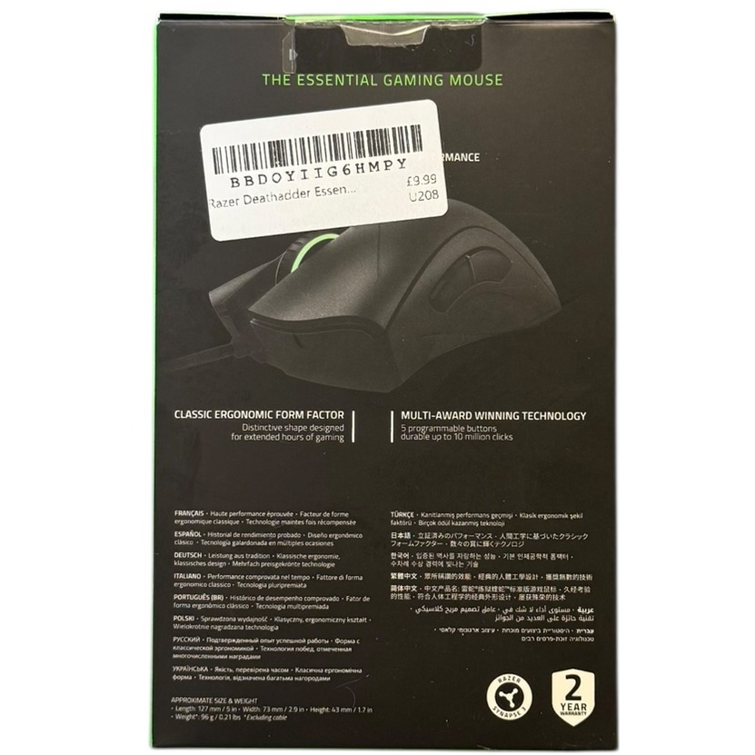 Product Image 2