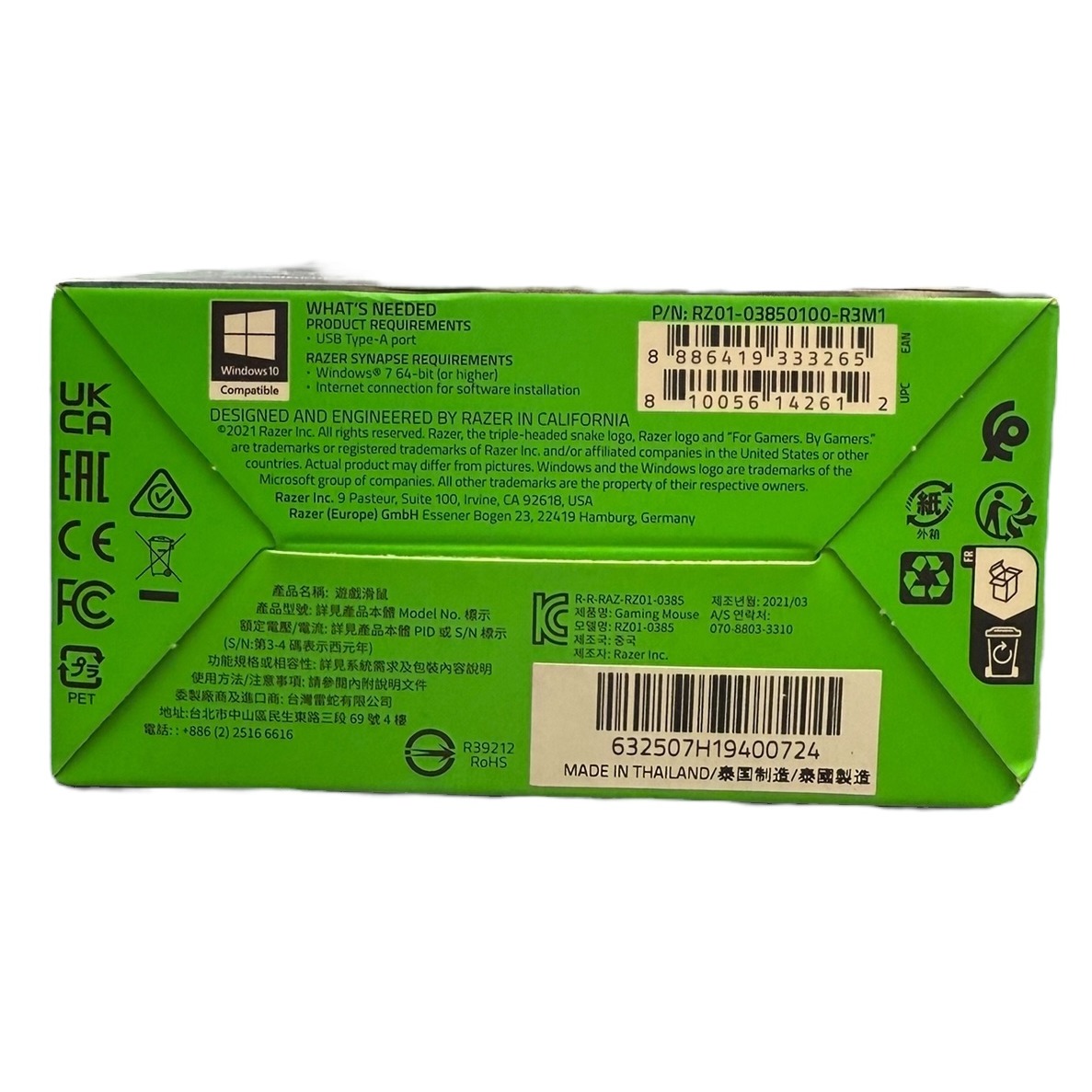 Product Image 4