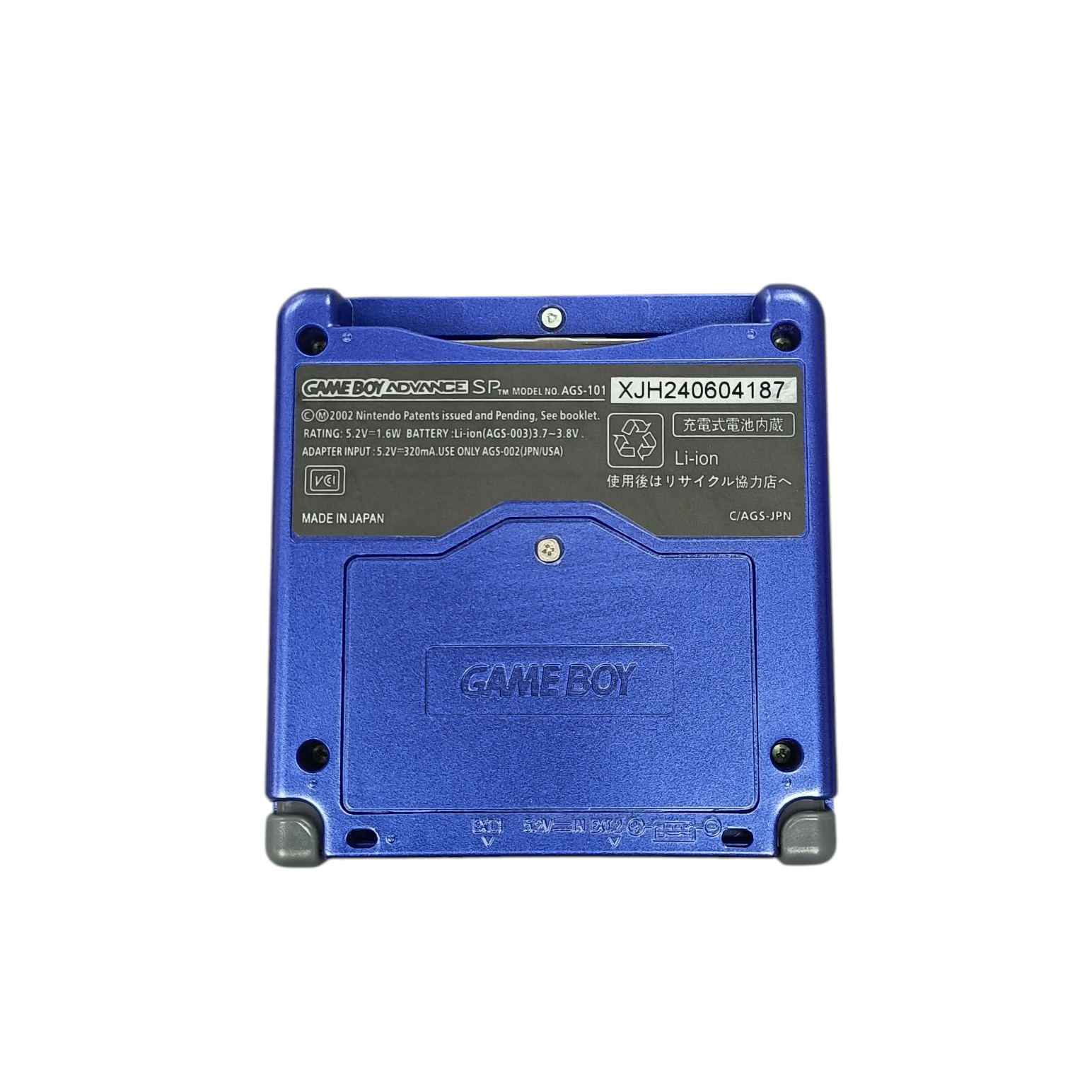 Product Image 9